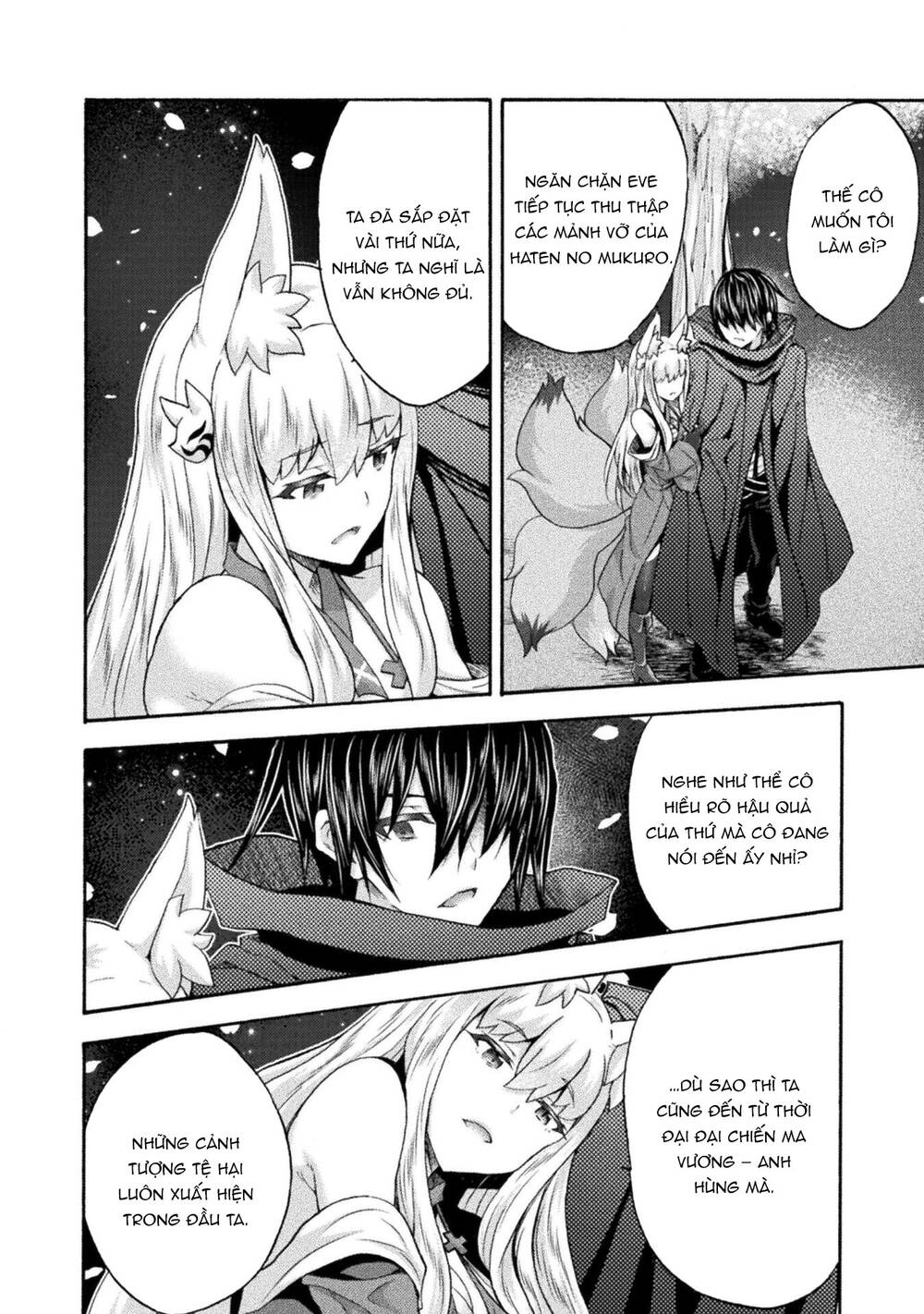 Himekishi ga Classmate!: Chapter 52
