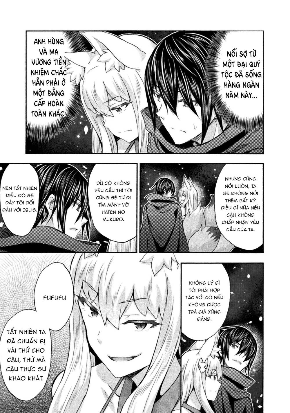Himekishi ga Classmate!: Chapter 52