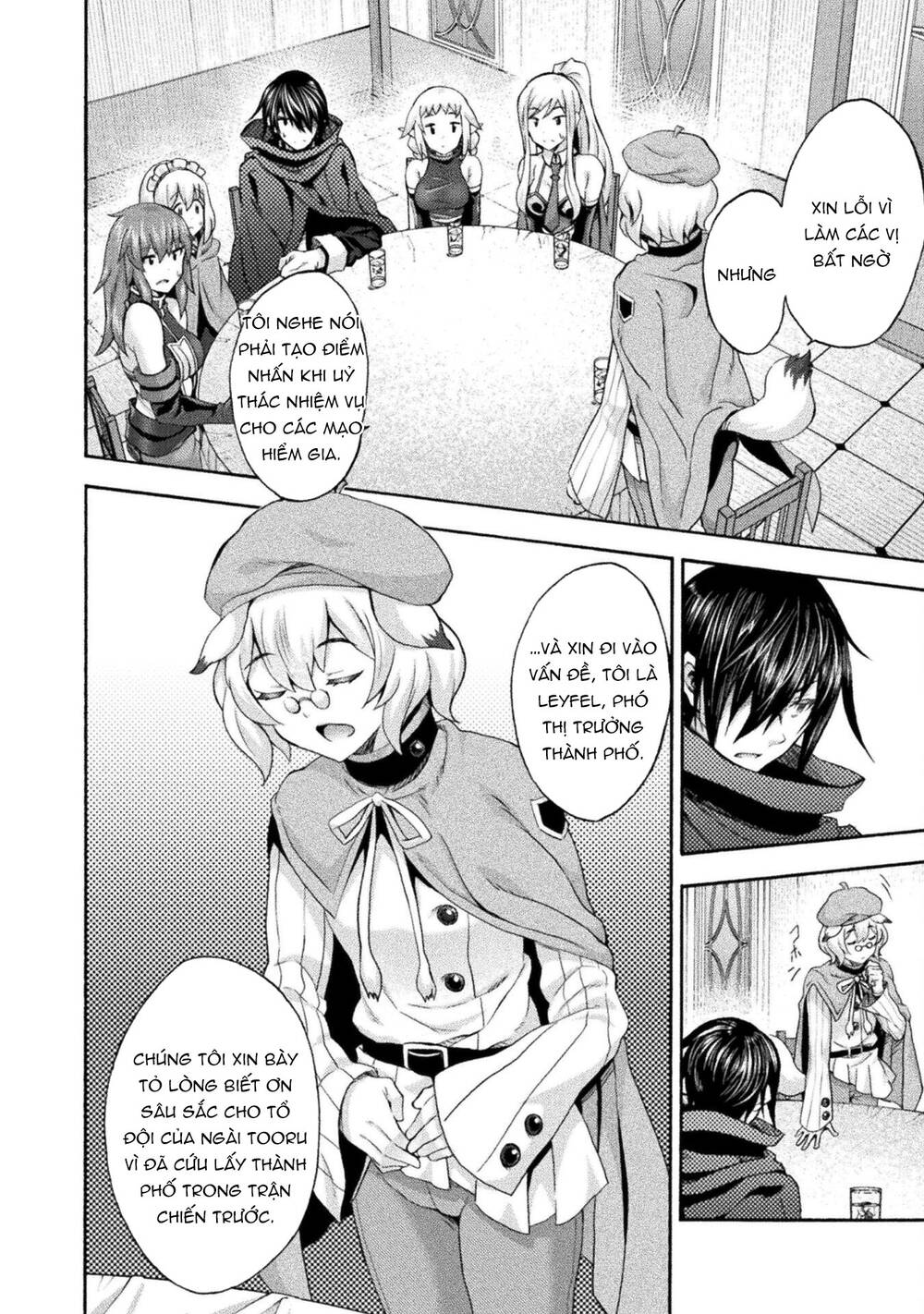 Himekishi ga Classmate!: Chapter 52