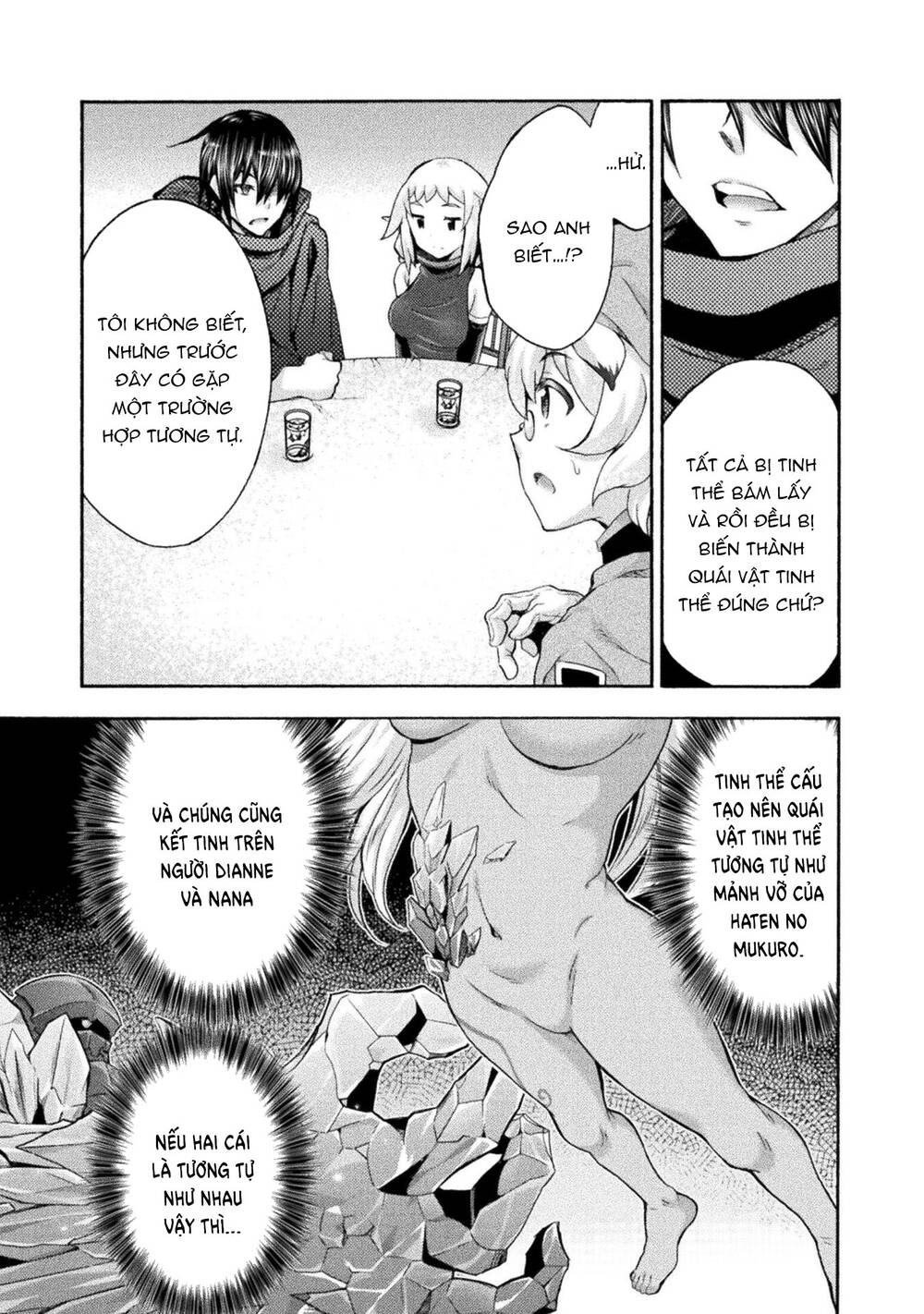 Himekishi ga Classmate!: Chapter 52