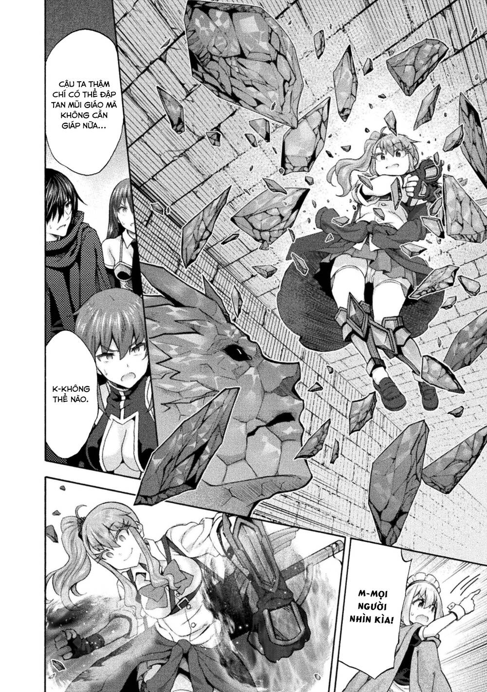 Himekishi ga Classmate!: Chapter 54