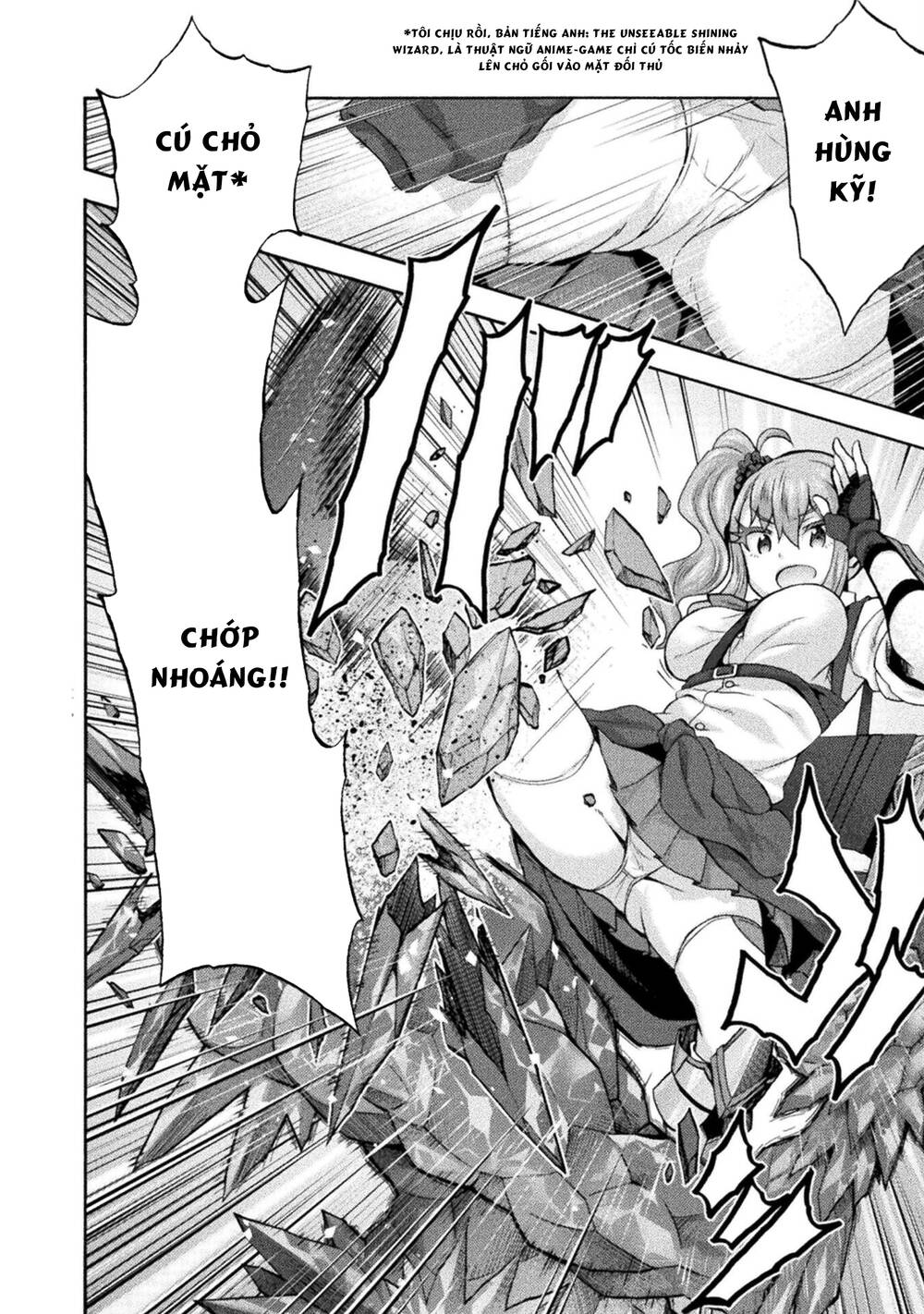 Himekishi ga Classmate!: Chapter 54