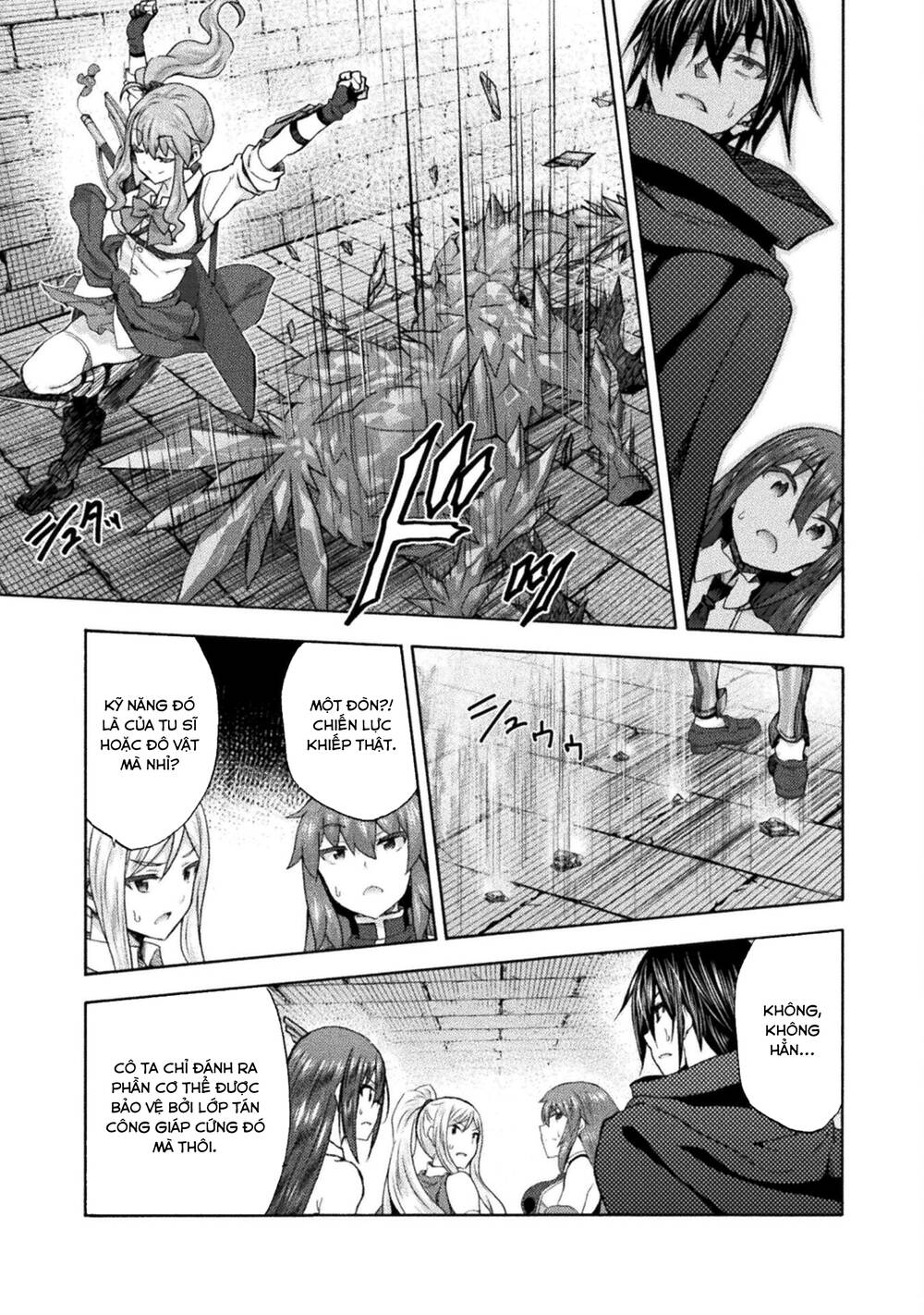 Himekishi ga Classmate!: Chapter 54