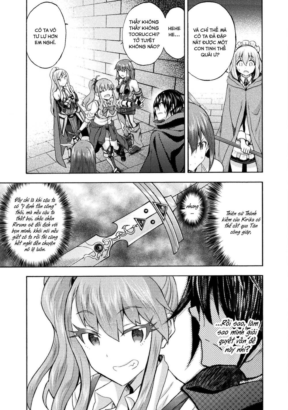 Himekishi ga Classmate!: Chapter 54