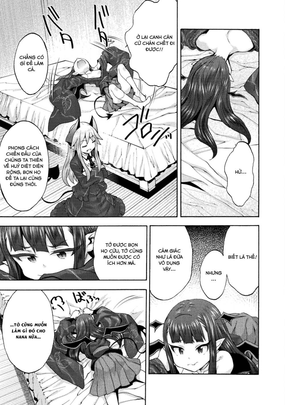 Himekishi ga Classmate!: Chapter 54