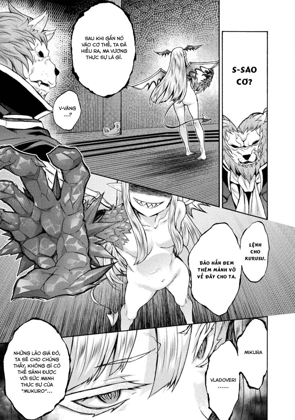 Himekishi ga Classmate!: Chapter 54