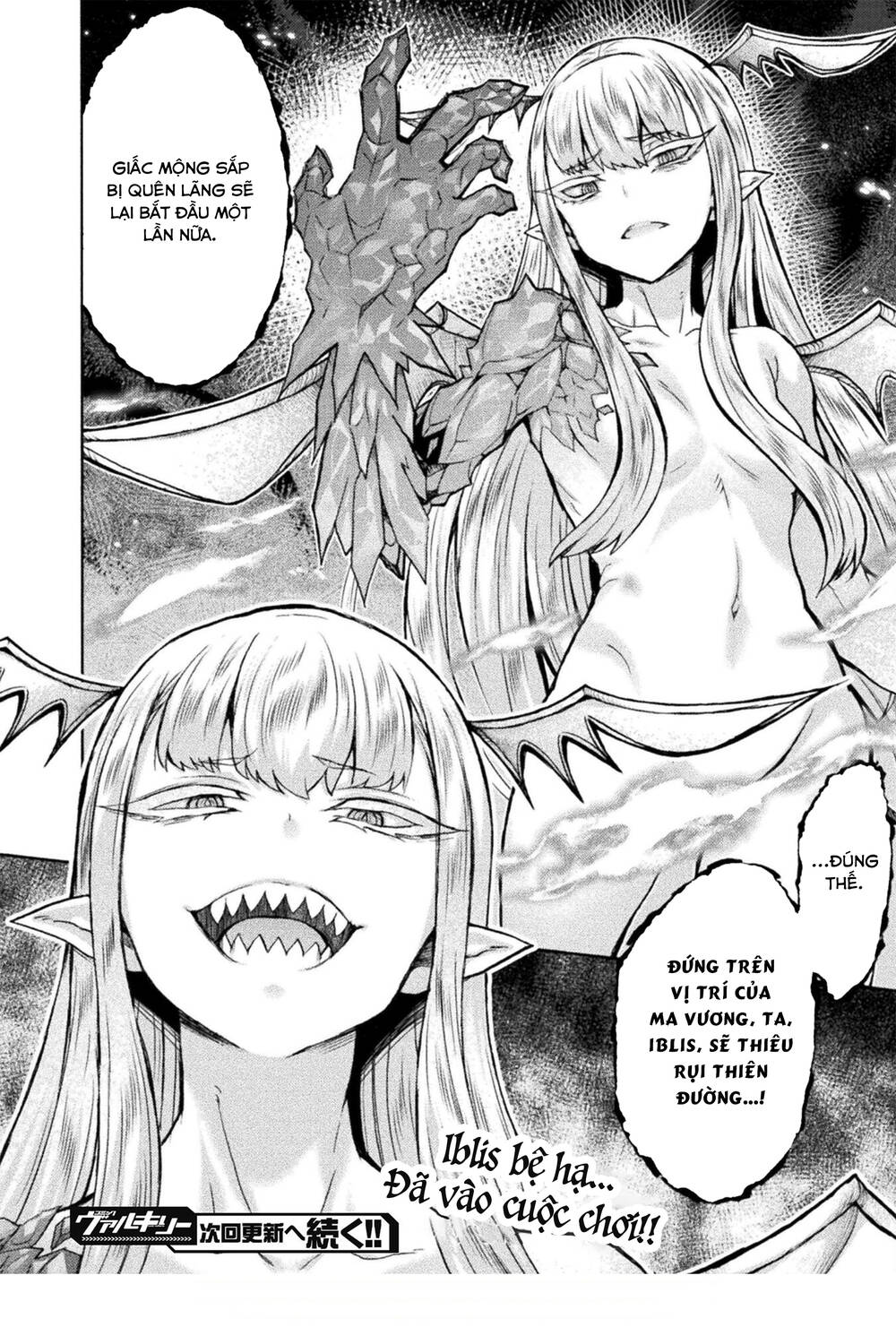 Himekishi ga Classmate!: Chapter 54