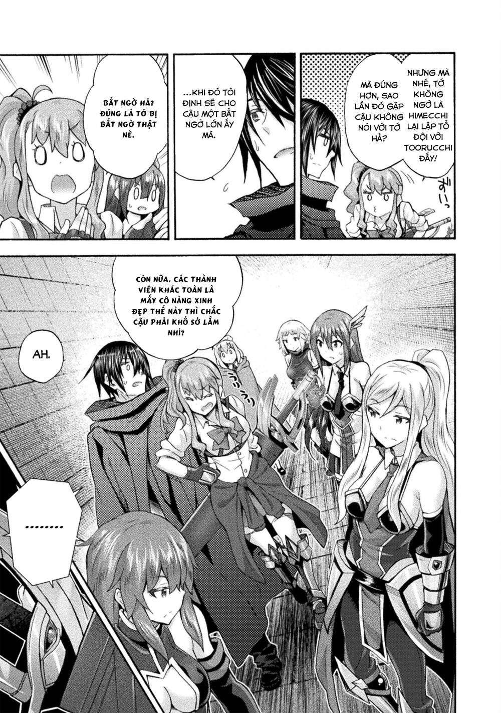 Himekishi ga Classmate!: Chapter 54