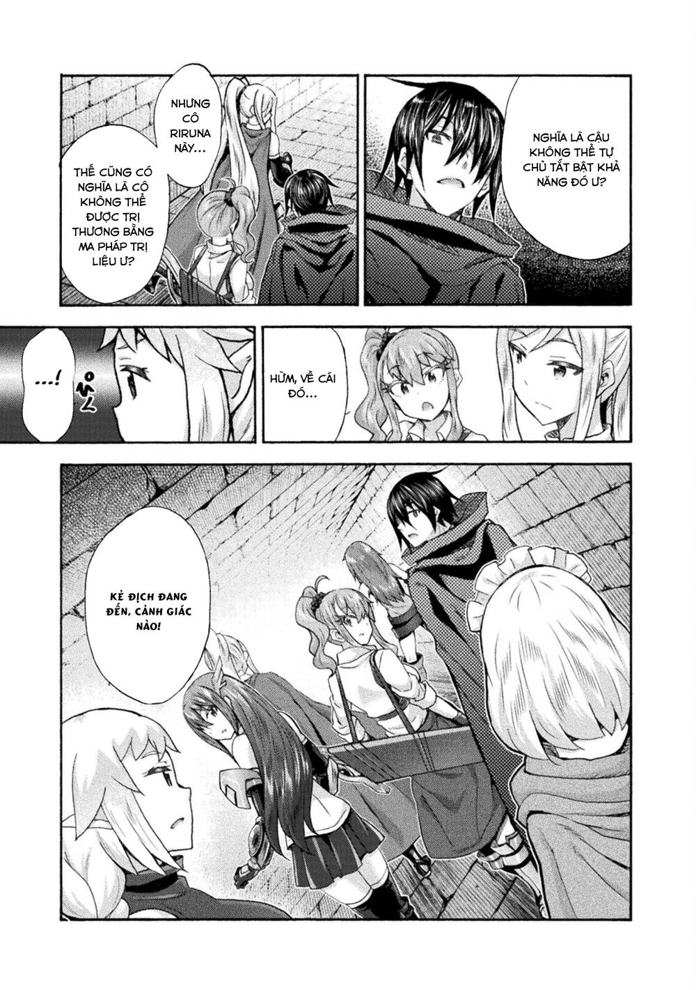 Himekishi ga Classmate!: Chapter 54
