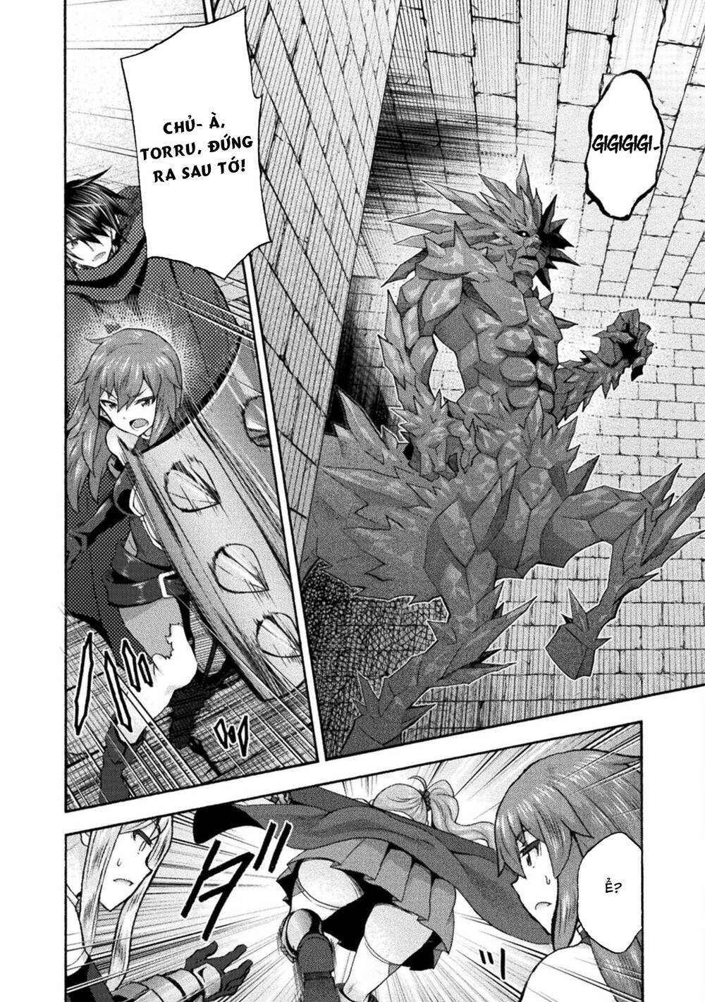 Himekishi ga Classmate!: Chapter 54