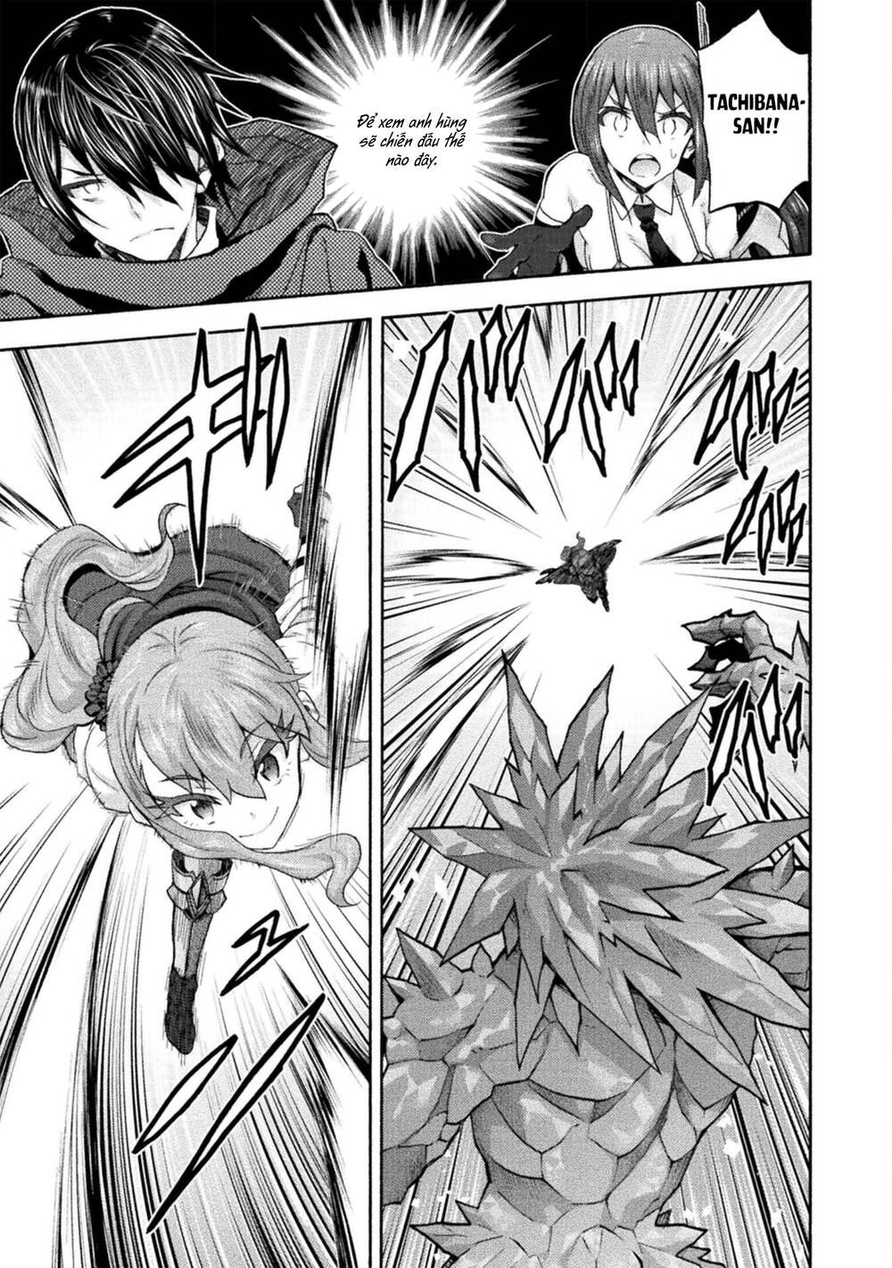 Himekishi ga Classmate!: Chapter 54