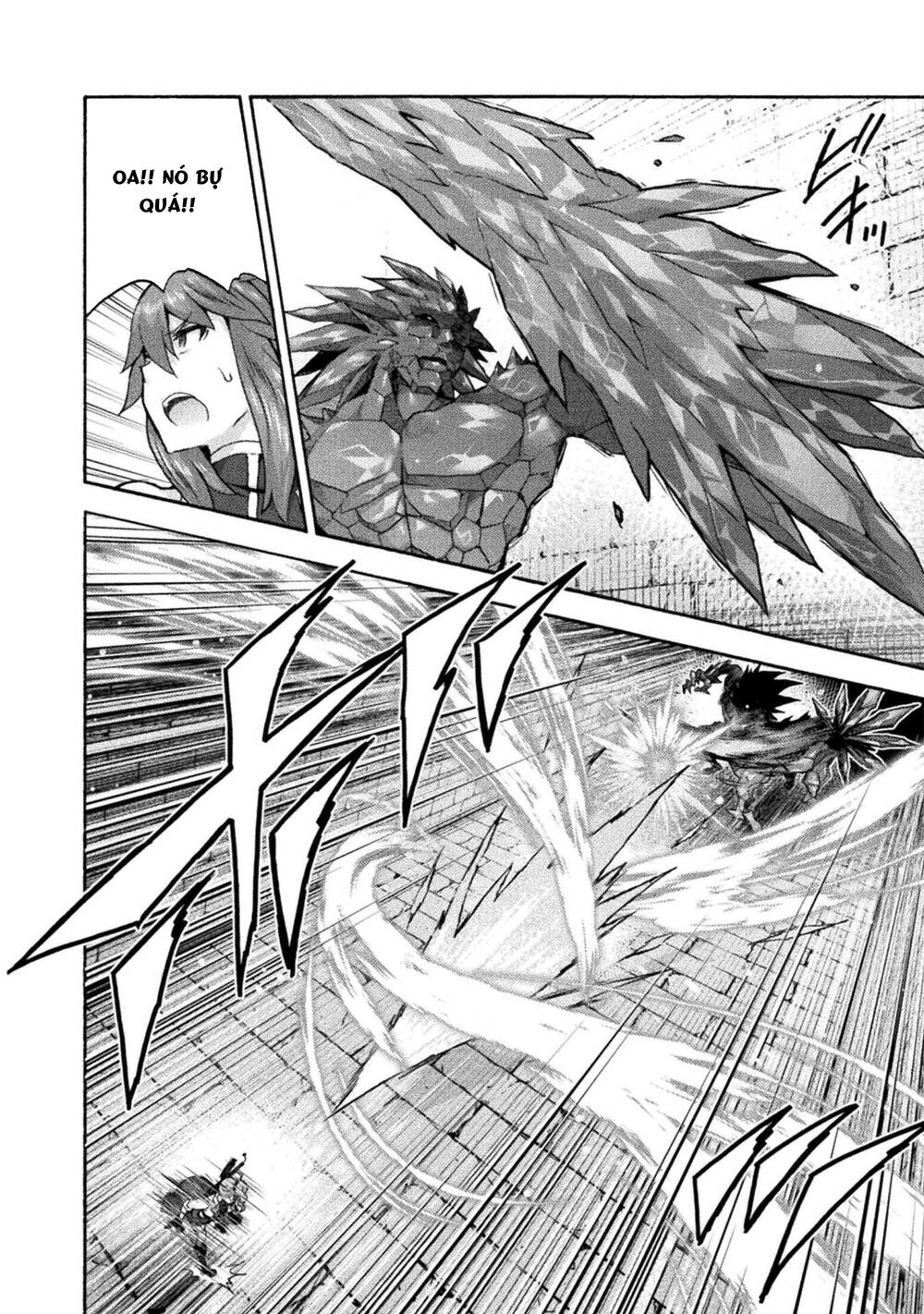 Himekishi ga Classmate!: Chapter 54