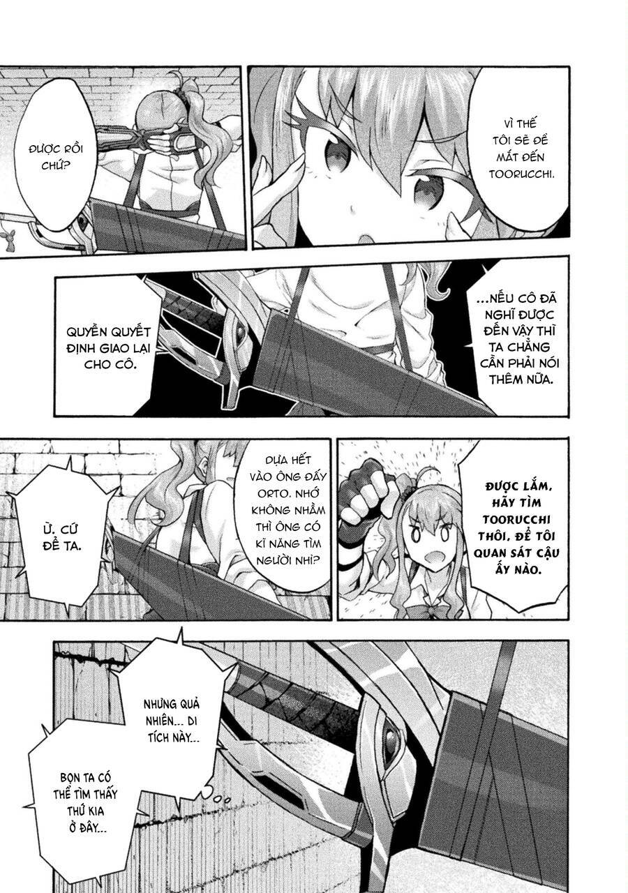 Himekishi ga Classmate!: Chapter 56