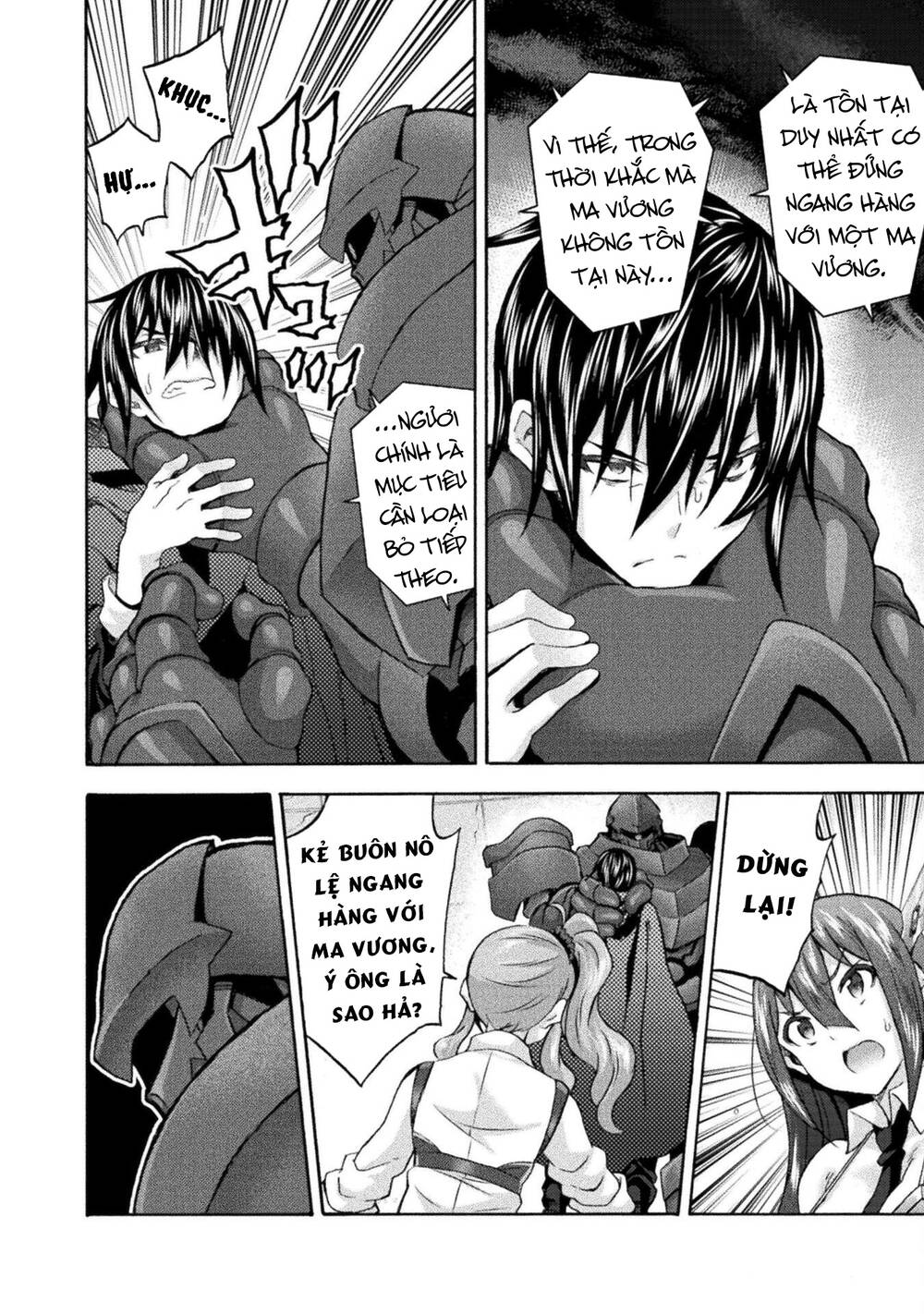 Himekishi ga Classmate!: Chapter 58