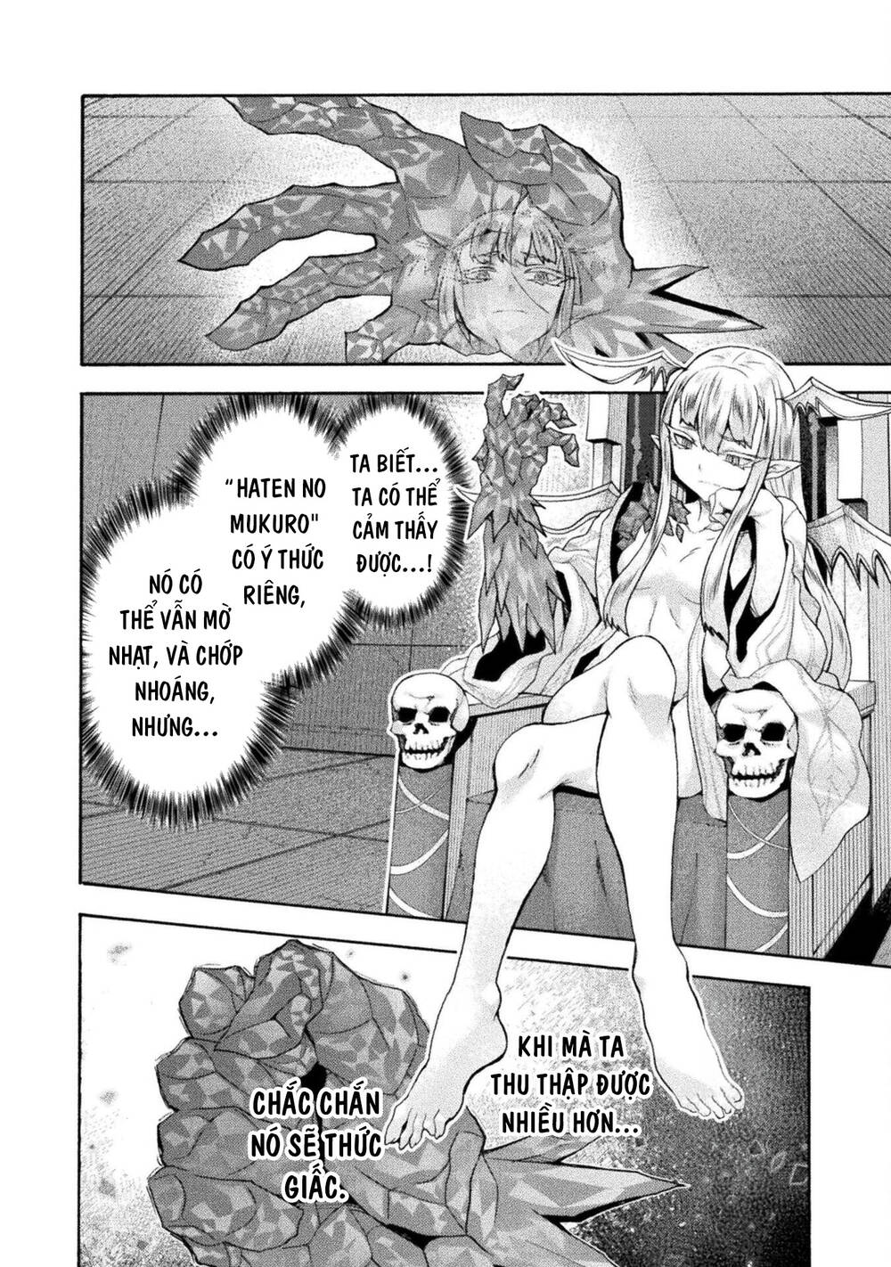 Himekishi ga Classmate!: Chapter 58
