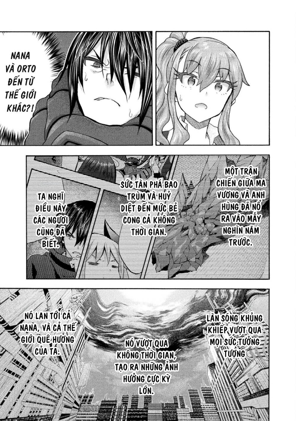 Himekishi ga Classmate!: Chapter 58