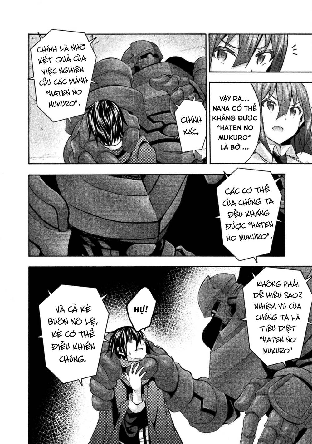 Himekishi ga Classmate!: Chapter 58