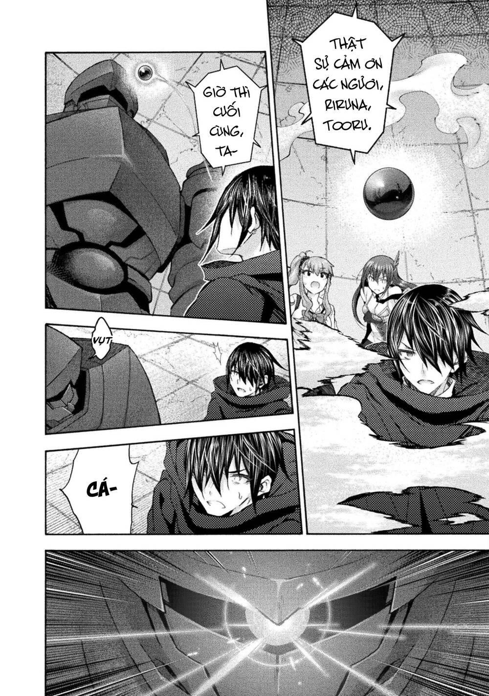 Himekishi ga Classmate!: Chapter 58