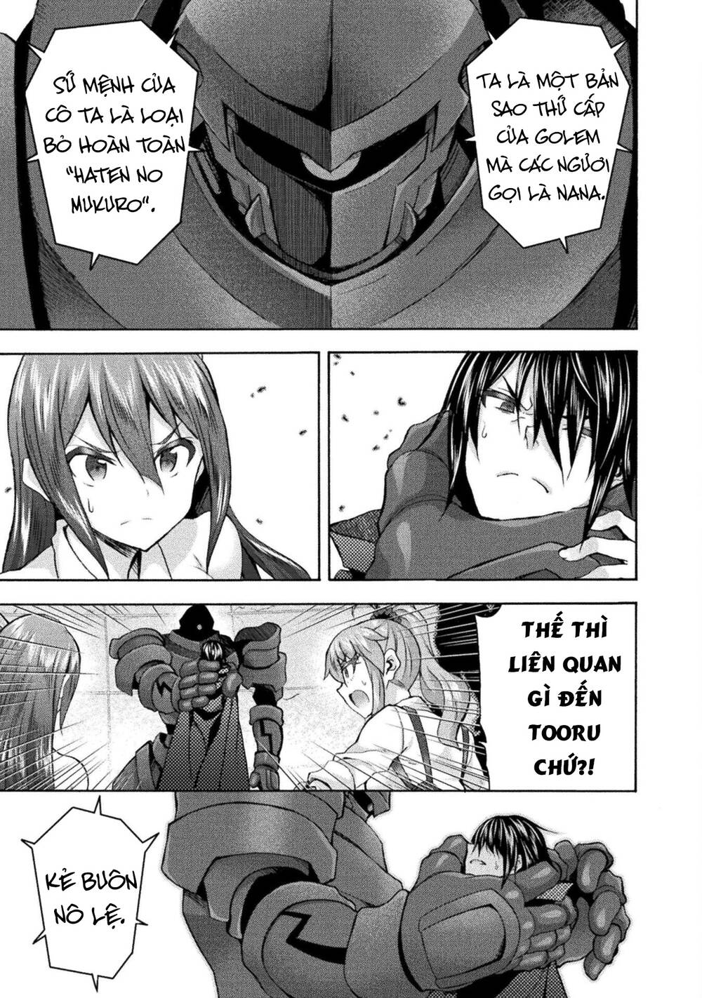 Himekishi ga Classmate!: Chapter 58