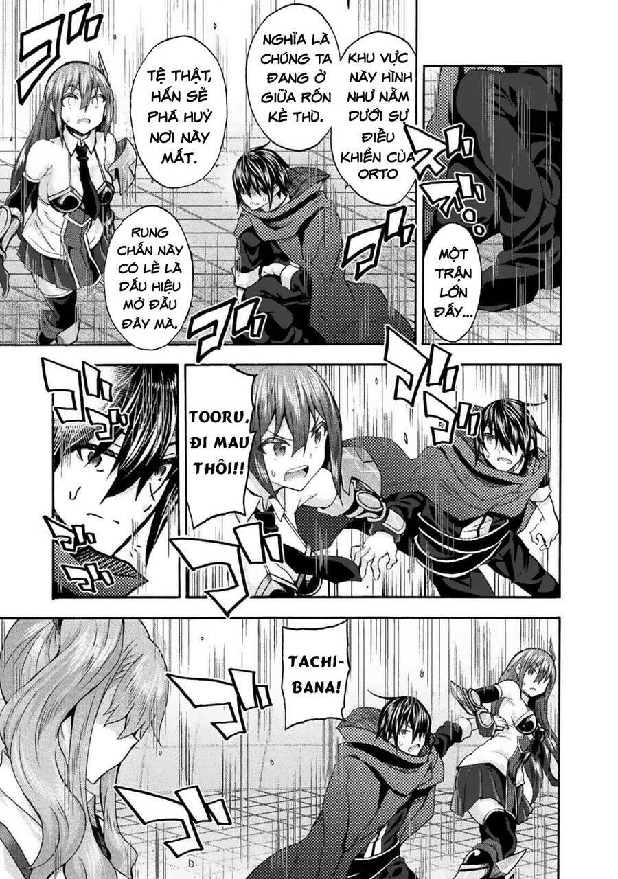 Himekishi ga Classmate!: Chapter 59