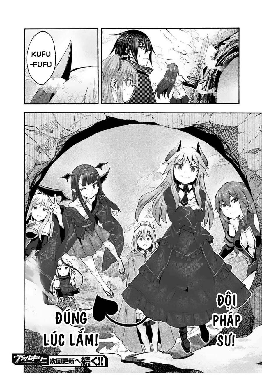 Himekishi ga Classmate!: Chapter 59