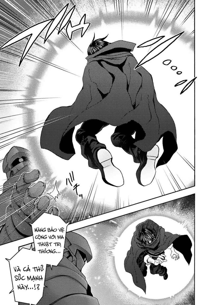 Himekishi ga Classmate!: Chapter 59