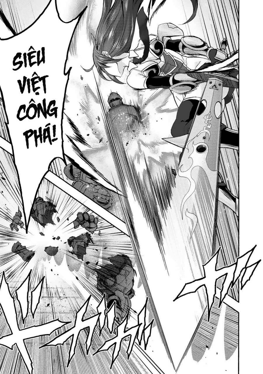 Himekishi ga Classmate!: Chapter 59