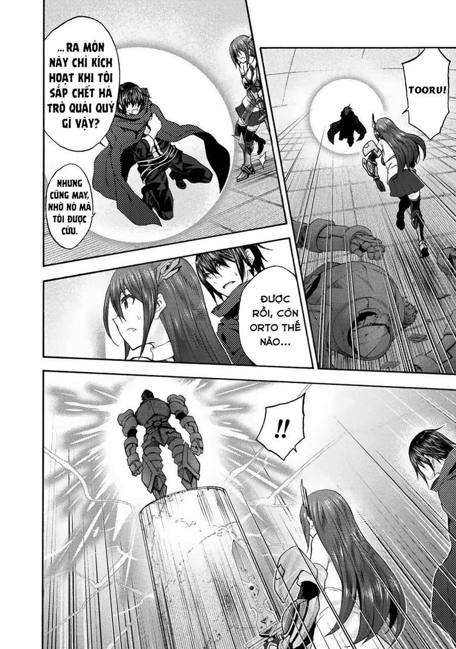 Himekishi ga Classmate!: Chapter 59