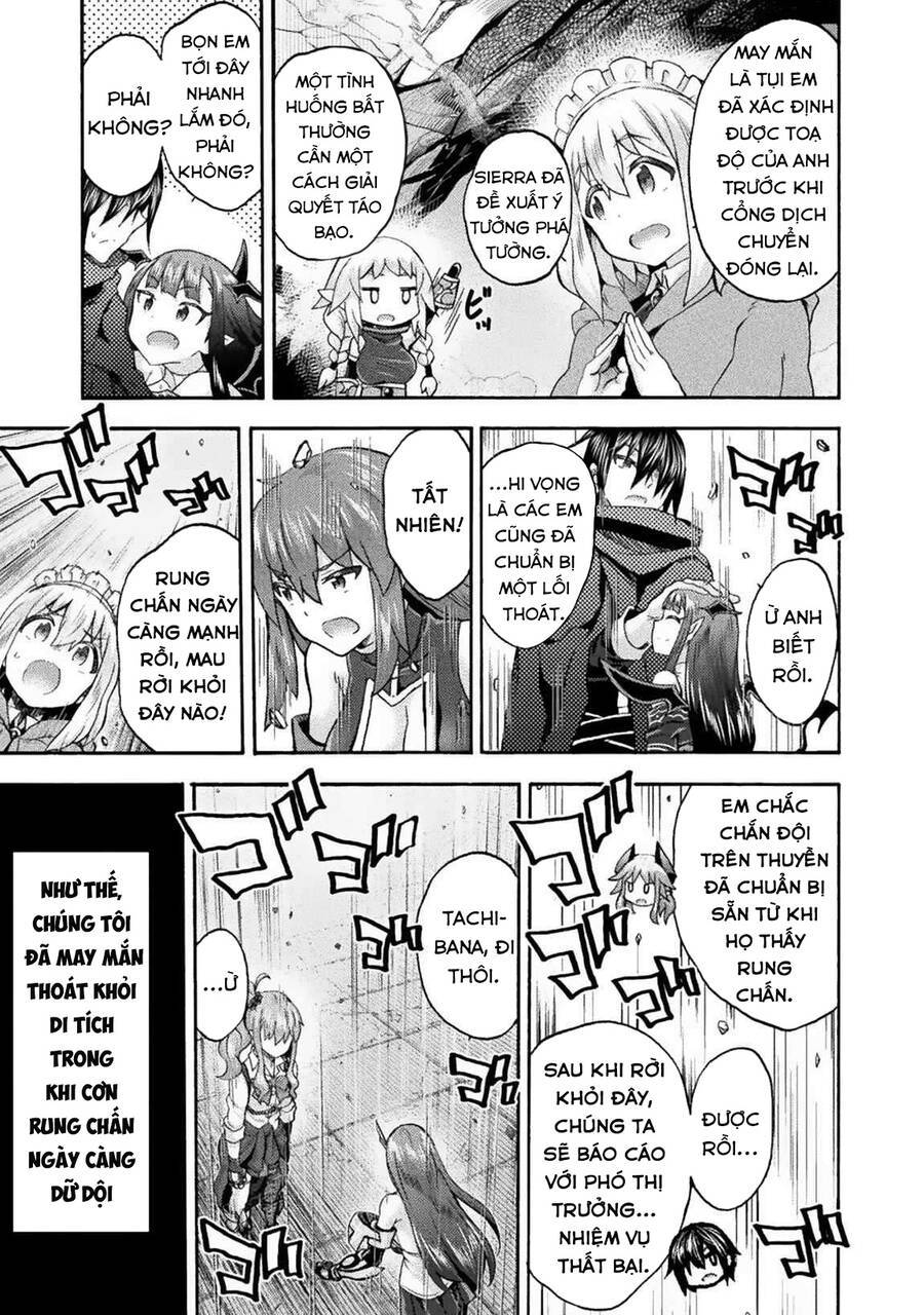 Himekishi ga Classmate!: Chapter 60