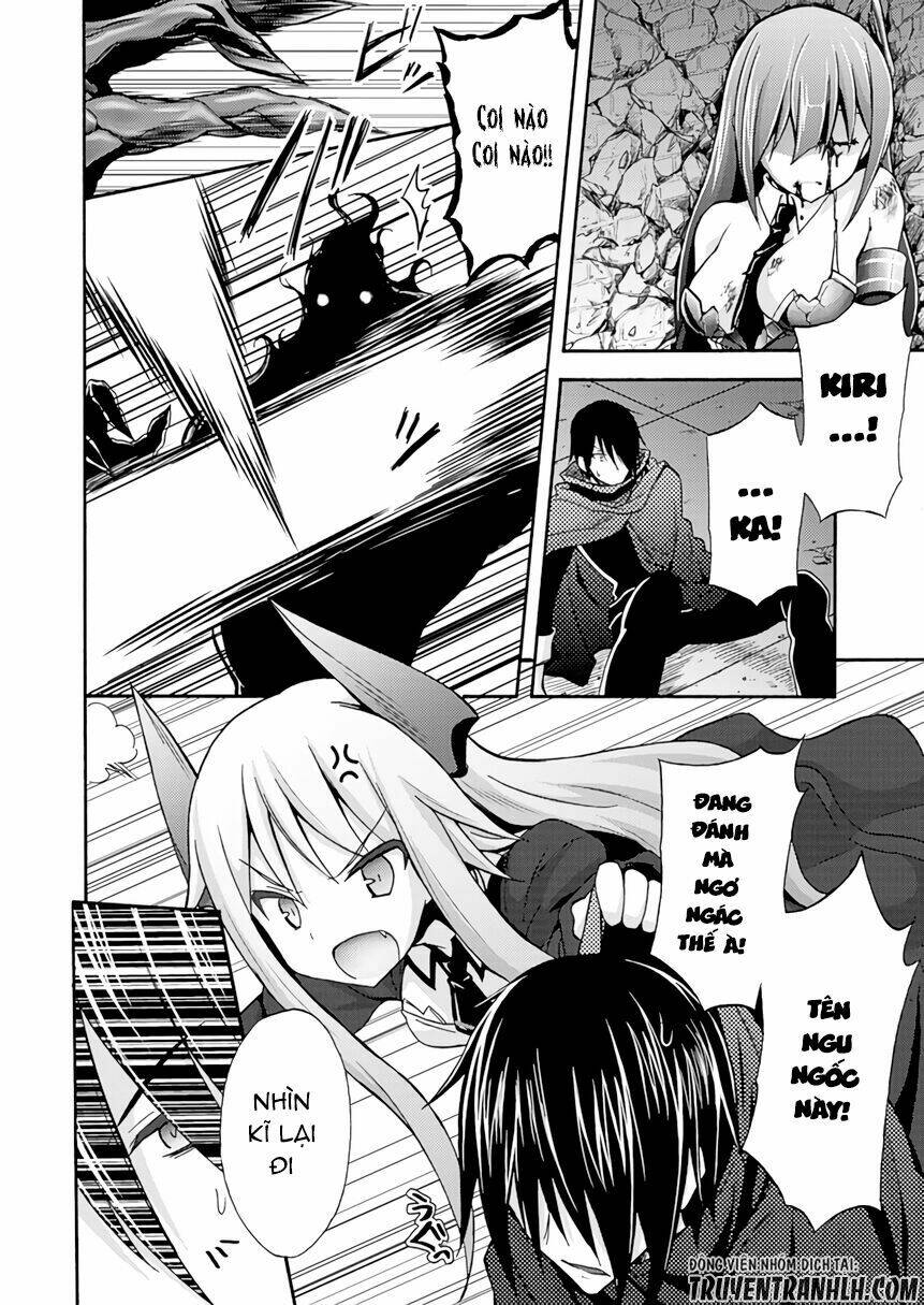 Himekishi ga Classmate!: Chapter 7