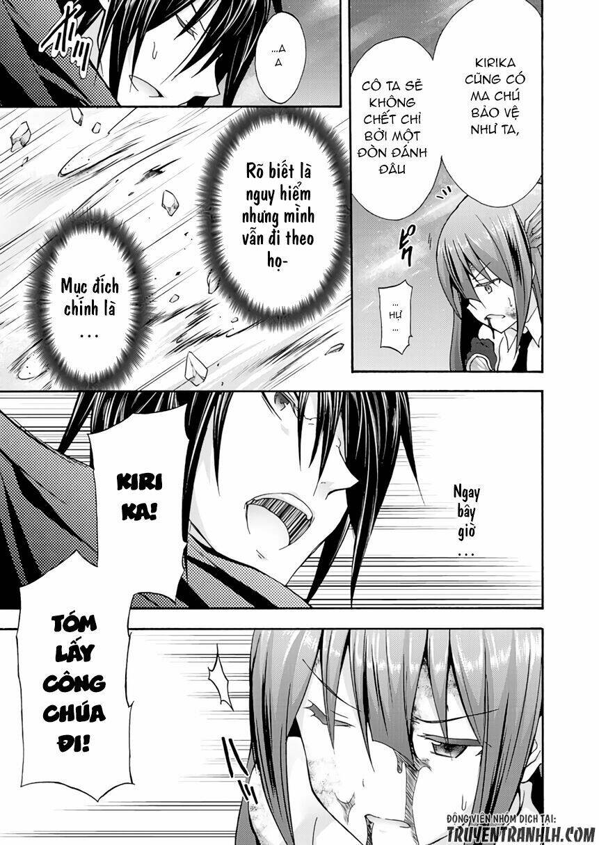 Himekishi ga Classmate!: Chapter 7