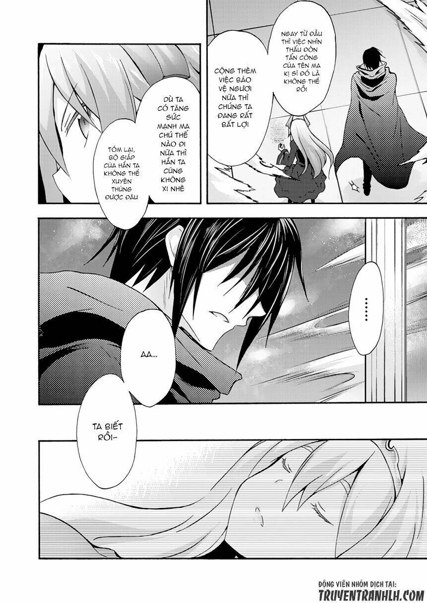 Himekishi ga Classmate!: Chapter 7
