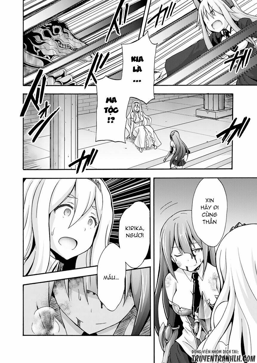 Himekishi ga Classmate!: Chapter 7