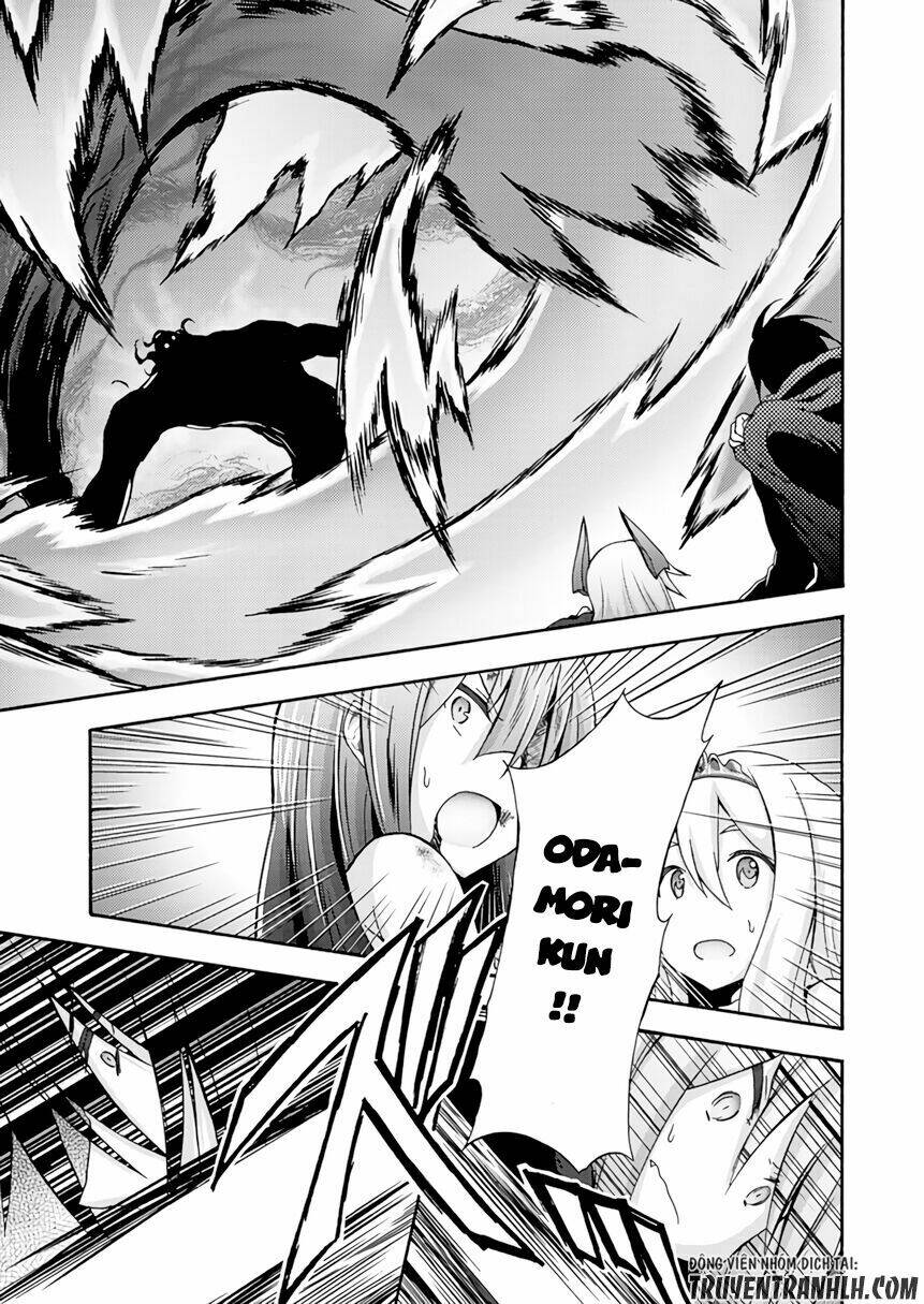 Himekishi ga Classmate!: Chapter 7