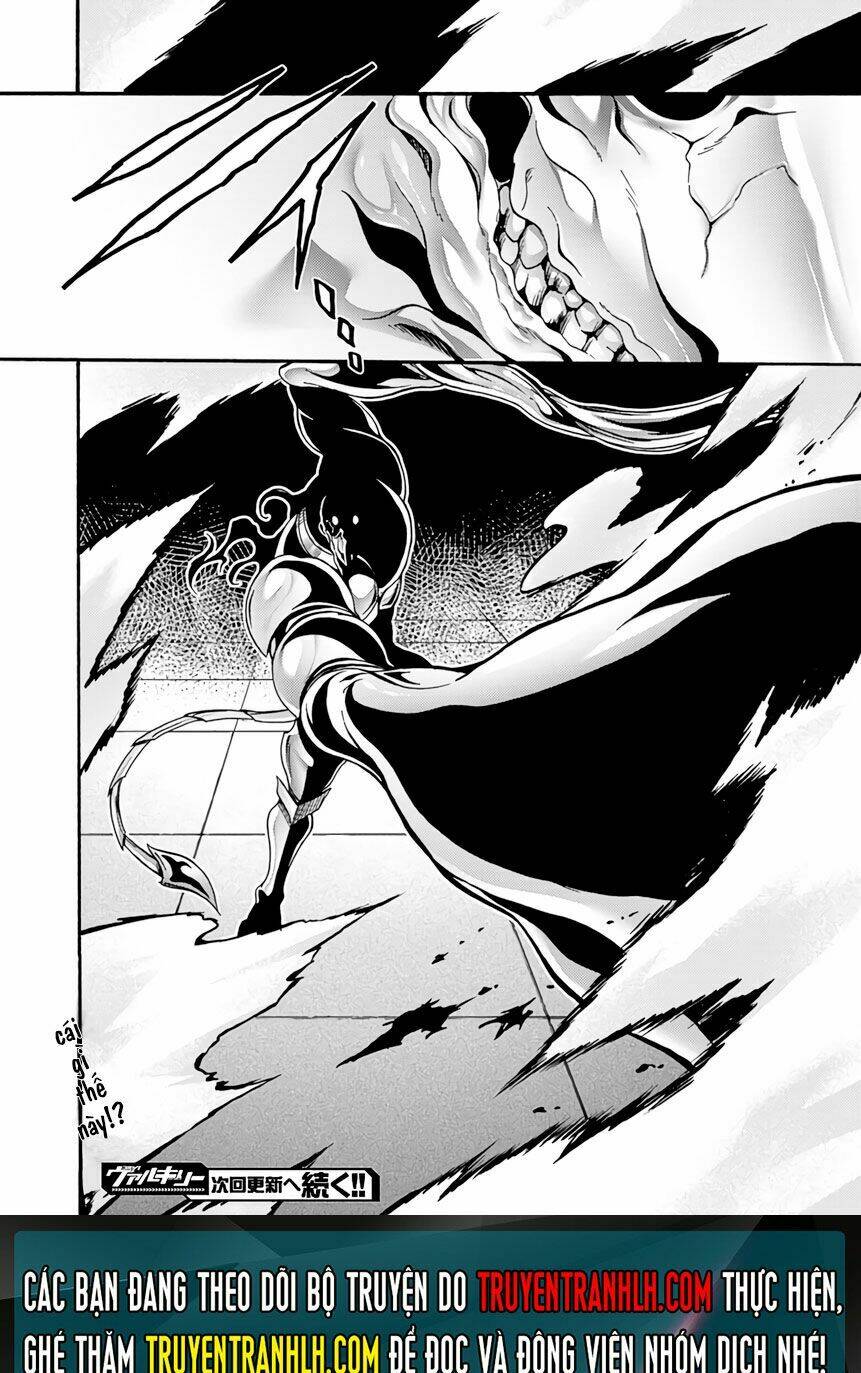 Himekishi ga Classmate!: Chapter 7