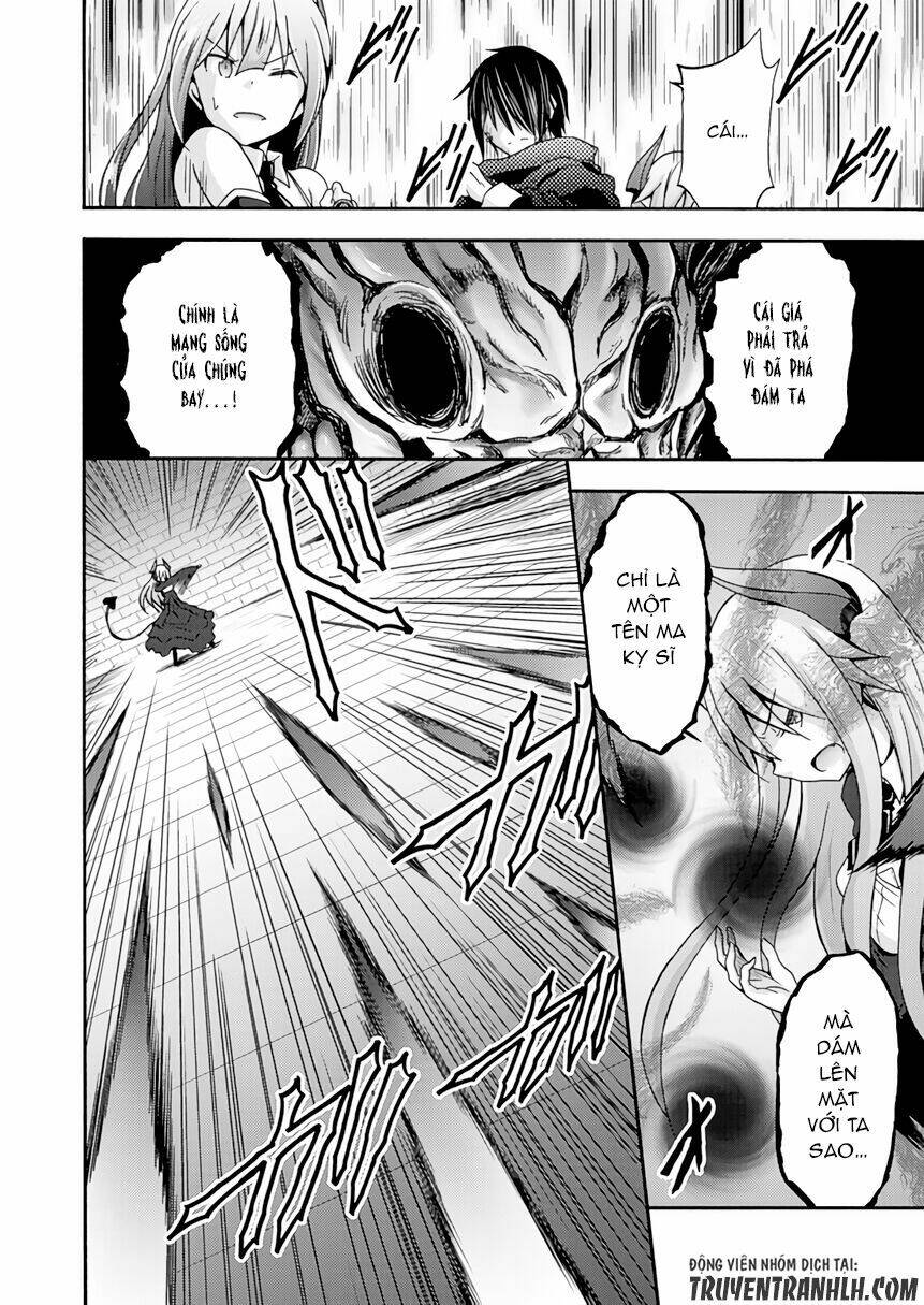 Himekishi ga Classmate!: Chapter 7