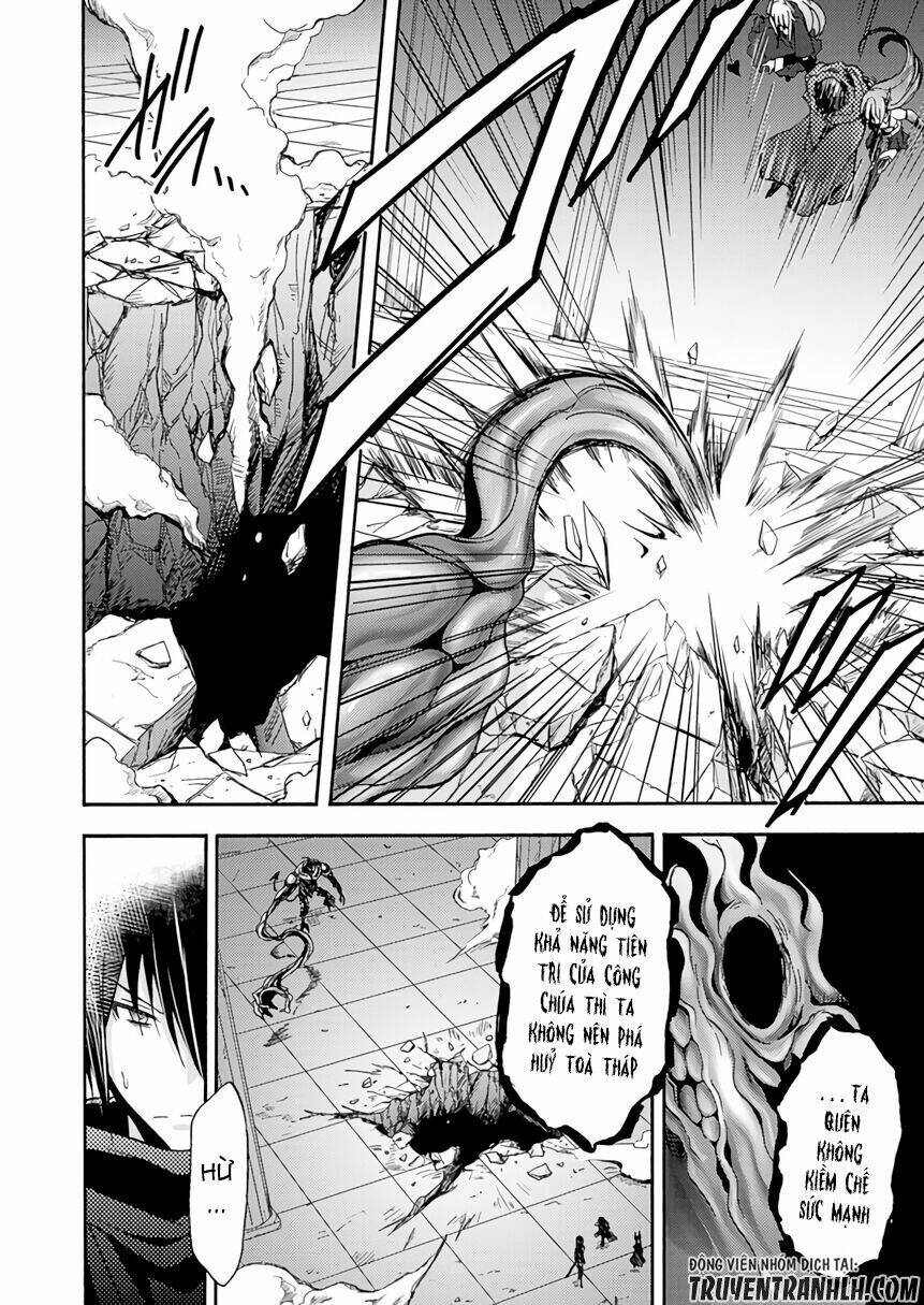 Himekishi ga Classmate!: Chapter 7