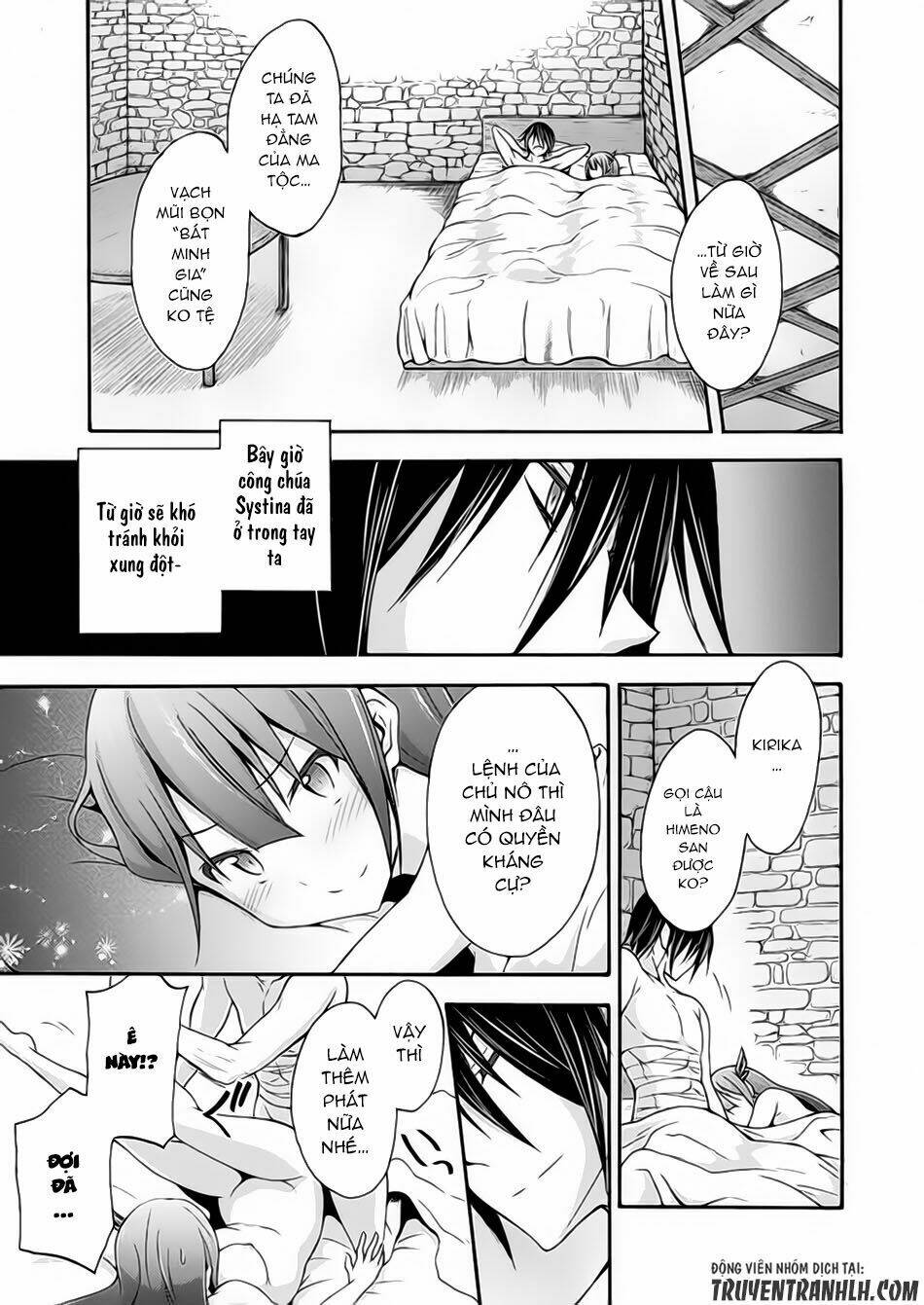Himekishi ga Classmate!: Chapter 9