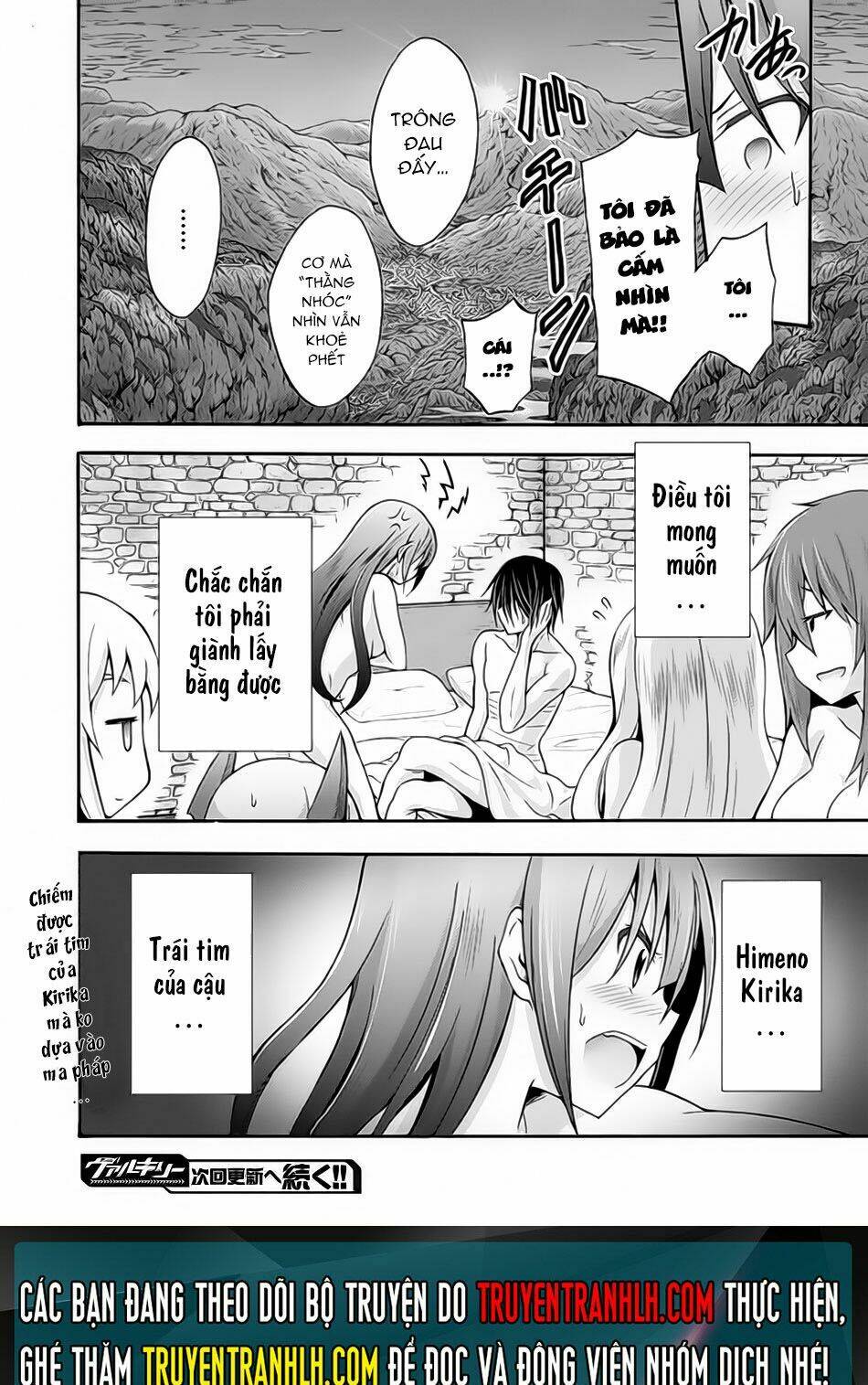 Himekishi ga Classmate!: Chapter 9