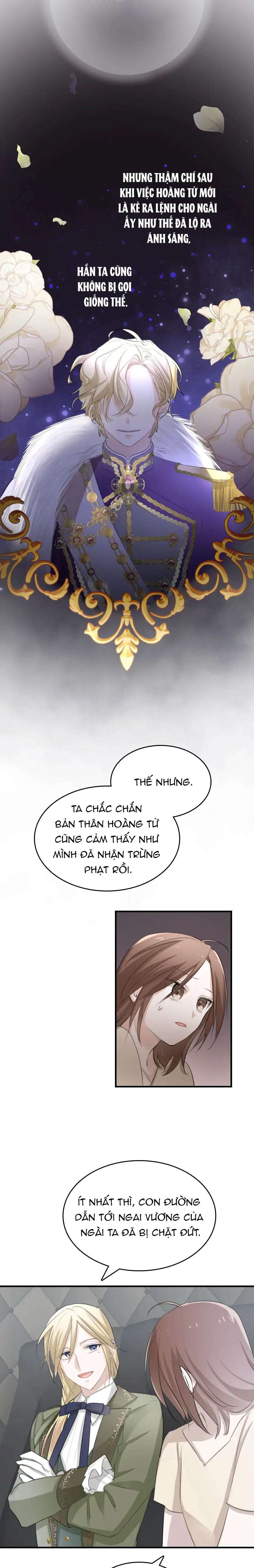 Nàng Dâu Tế Phẩm Của Tướng Quân Sói: Chapter 32.1