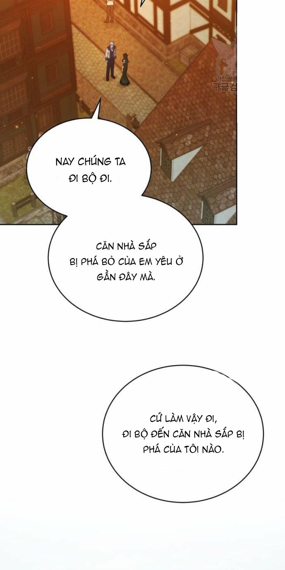 Tôi Đã Quyến Rũ Vị Công Tước Dối Trá: Chapter 15.1