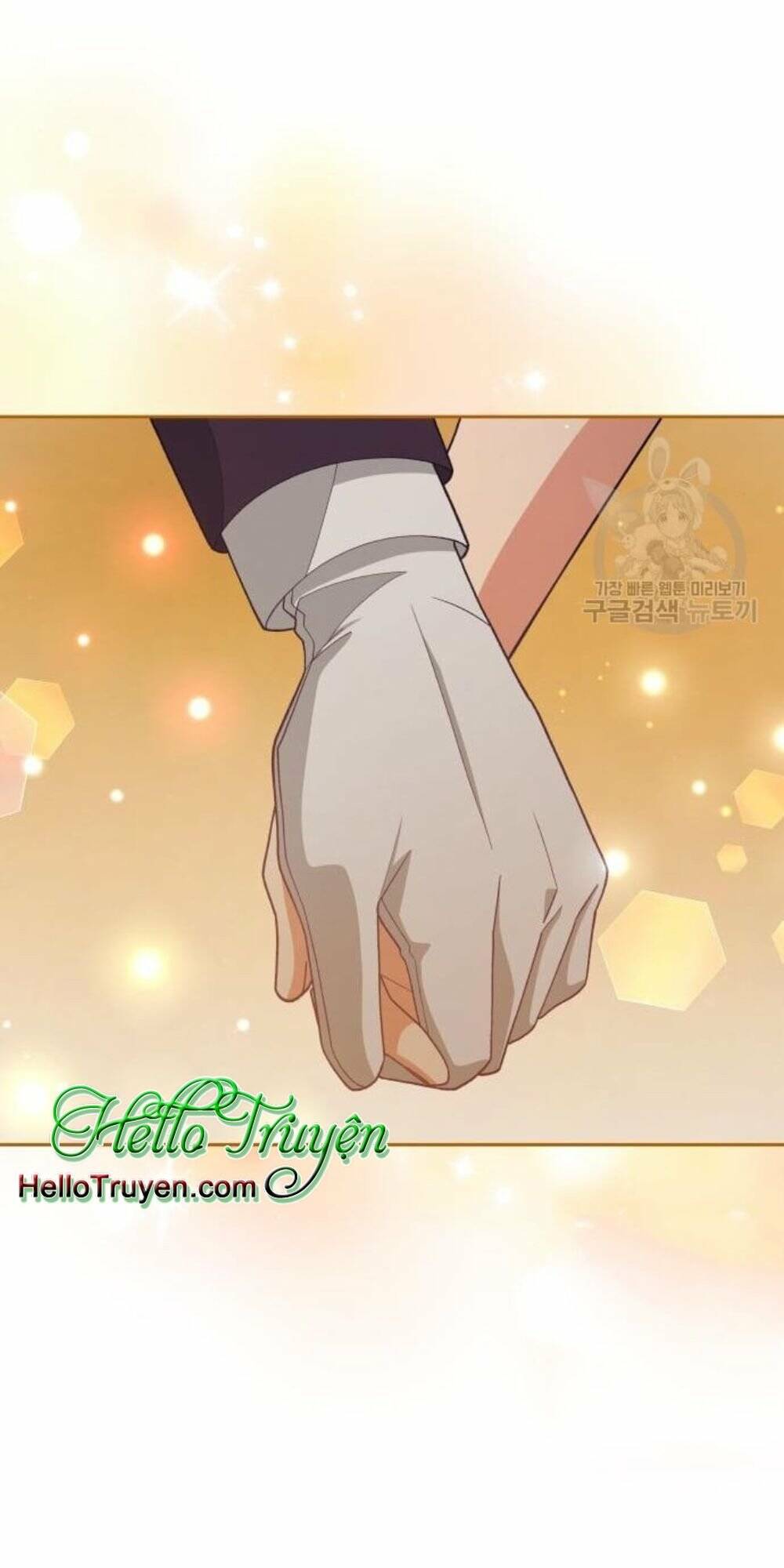Tôi Đã Quyến Rũ Vị Công Tước Dối Trá: Chapter 15.1