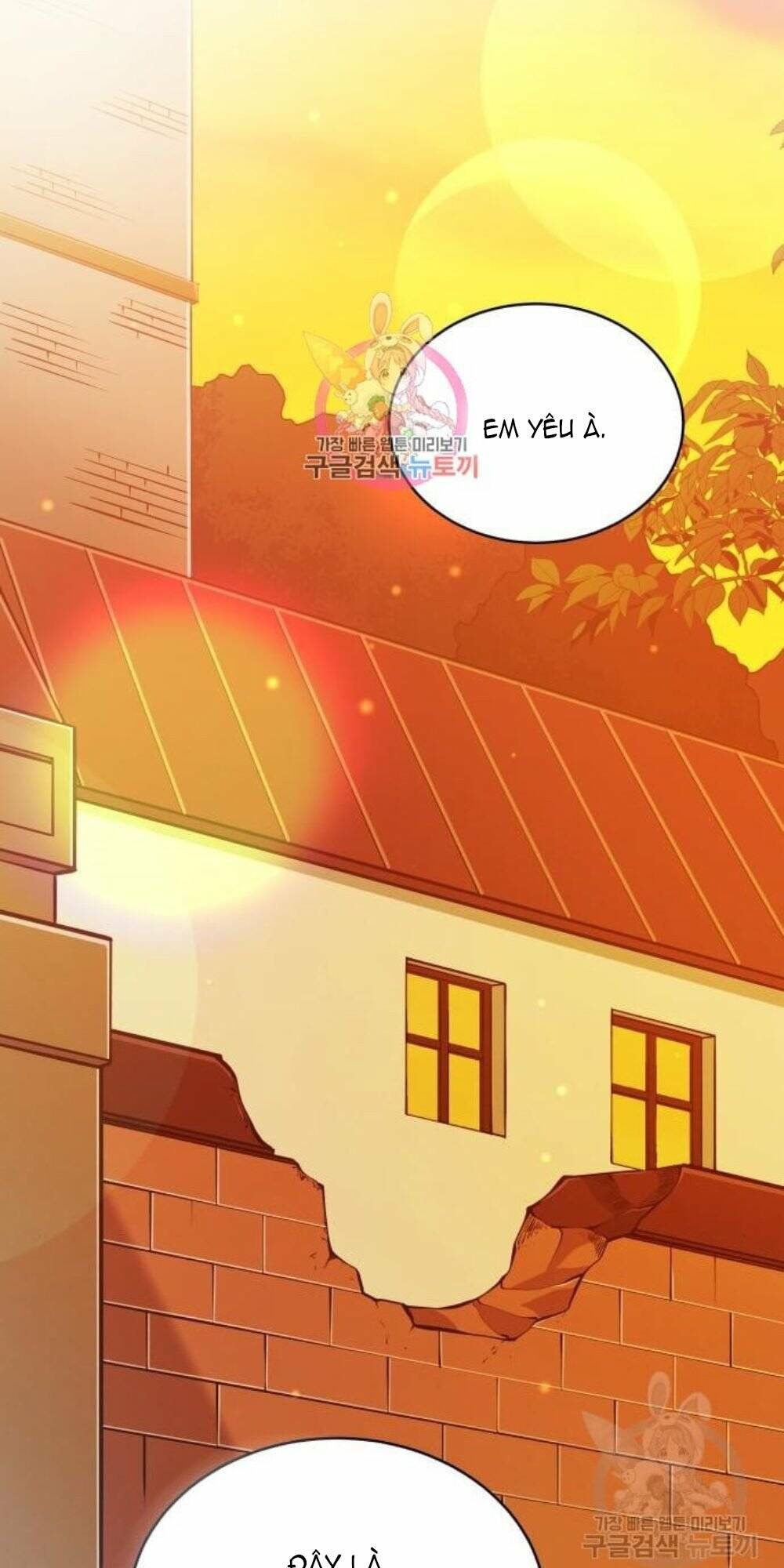 Tôi Đã Quyến Rũ Vị Công Tước Dối Trá: Chapter 15.1