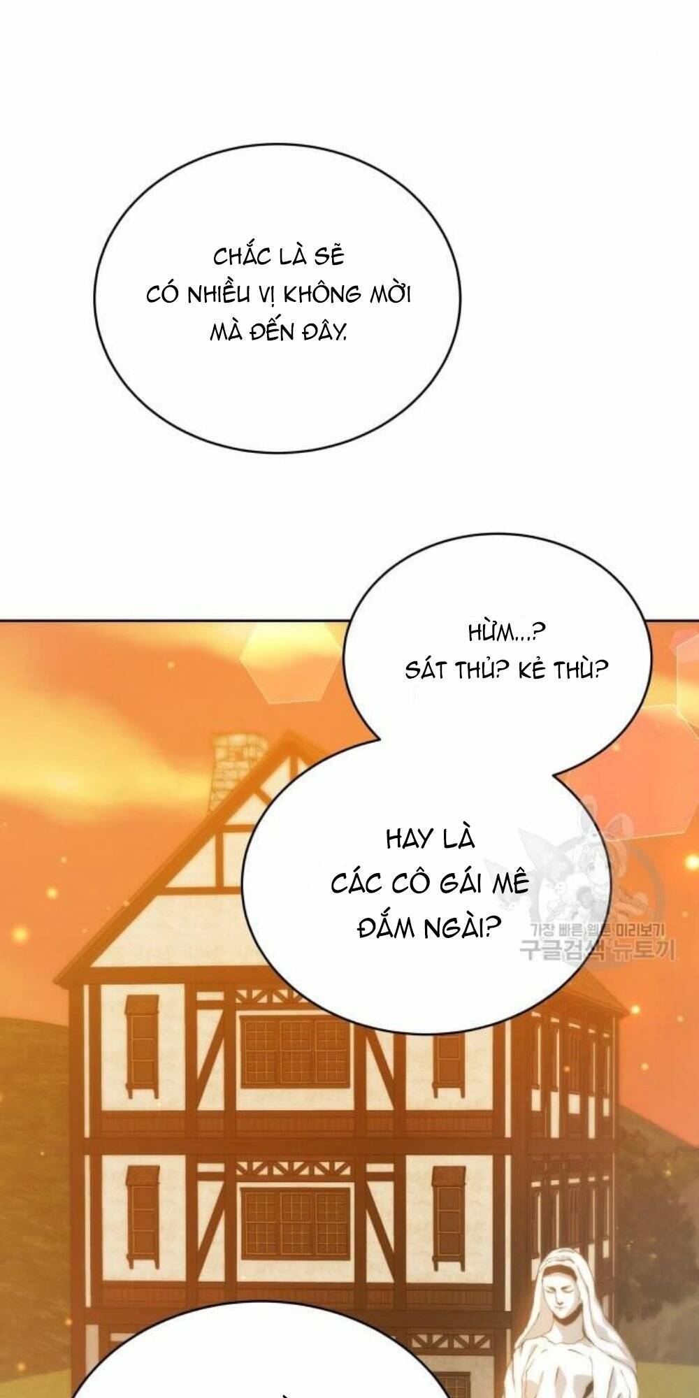 Tôi Đã Quyến Rũ Vị Công Tước Dối Trá: Chapter 15.1