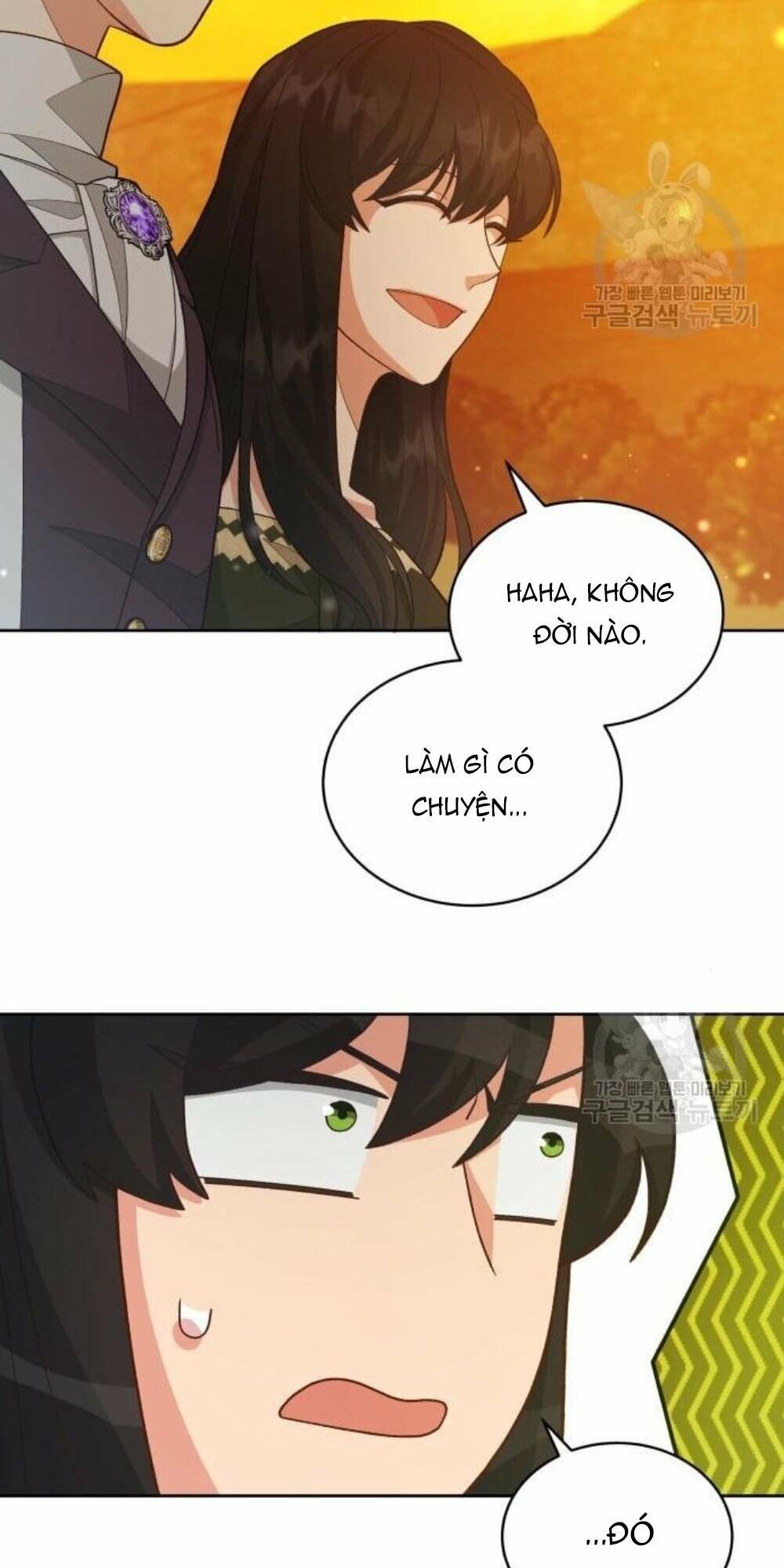 Tôi Đã Quyến Rũ Vị Công Tước Dối Trá: Chapter 15.1