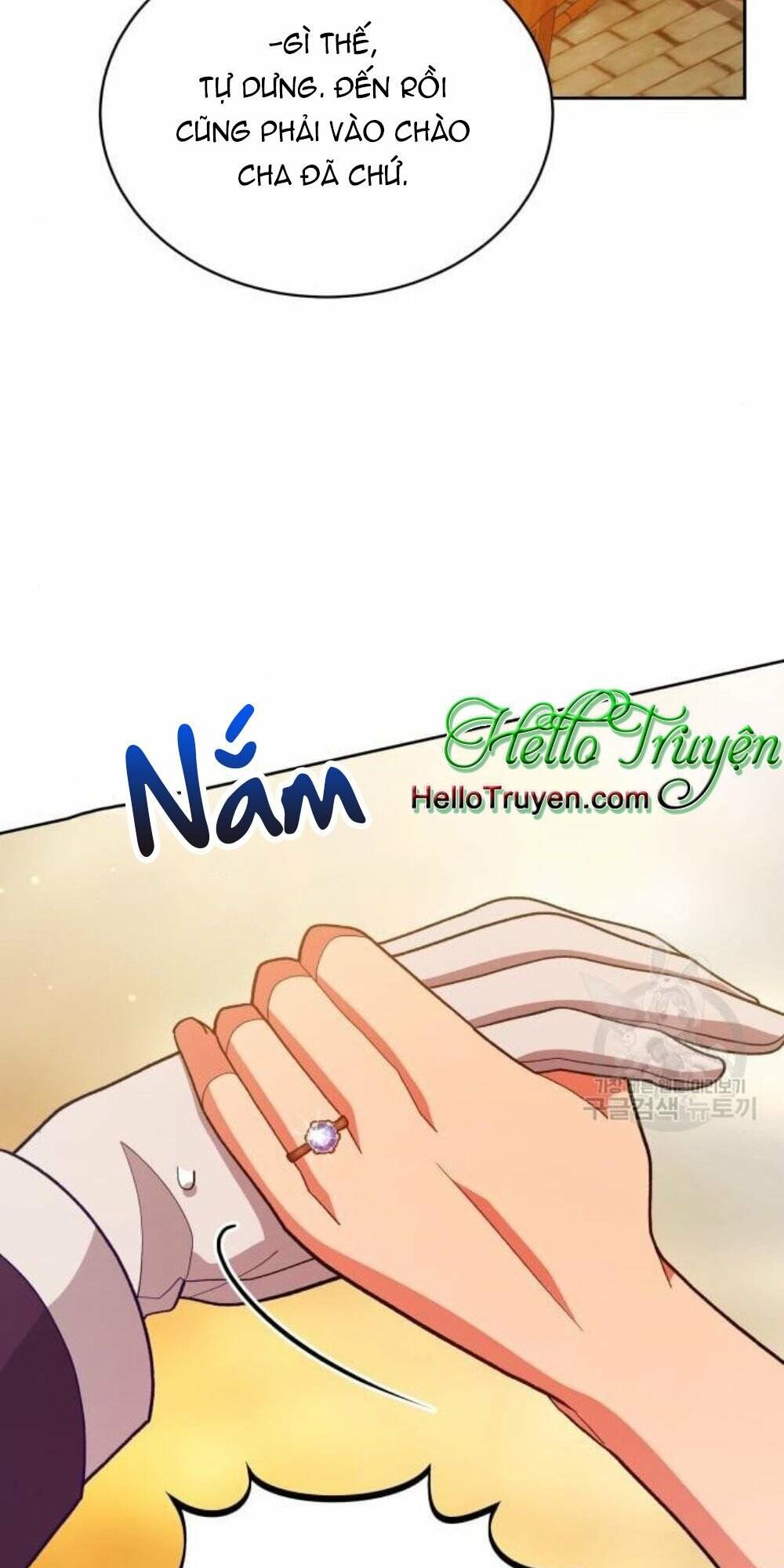 Tôi Đã Quyến Rũ Vị Công Tước Dối Trá: Chapter 15.1