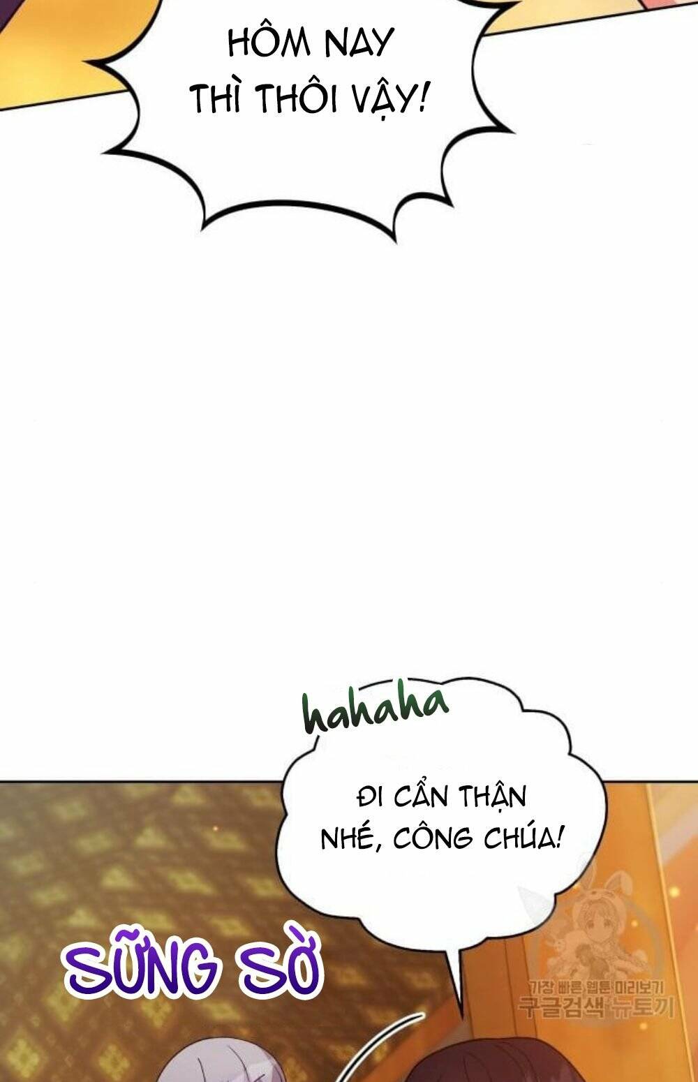 Tôi Đã Quyến Rũ Vị Công Tước Dối Trá: Chapter 15.1