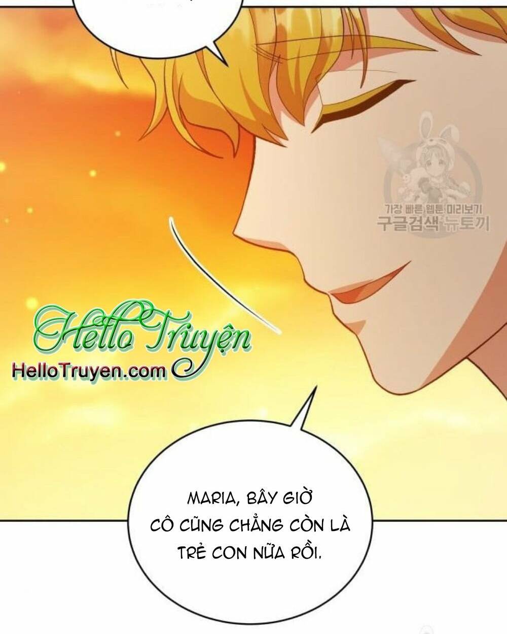 Tôi Đã Quyến Rũ Vị Công Tước Dối Trá: Chapter 15.1