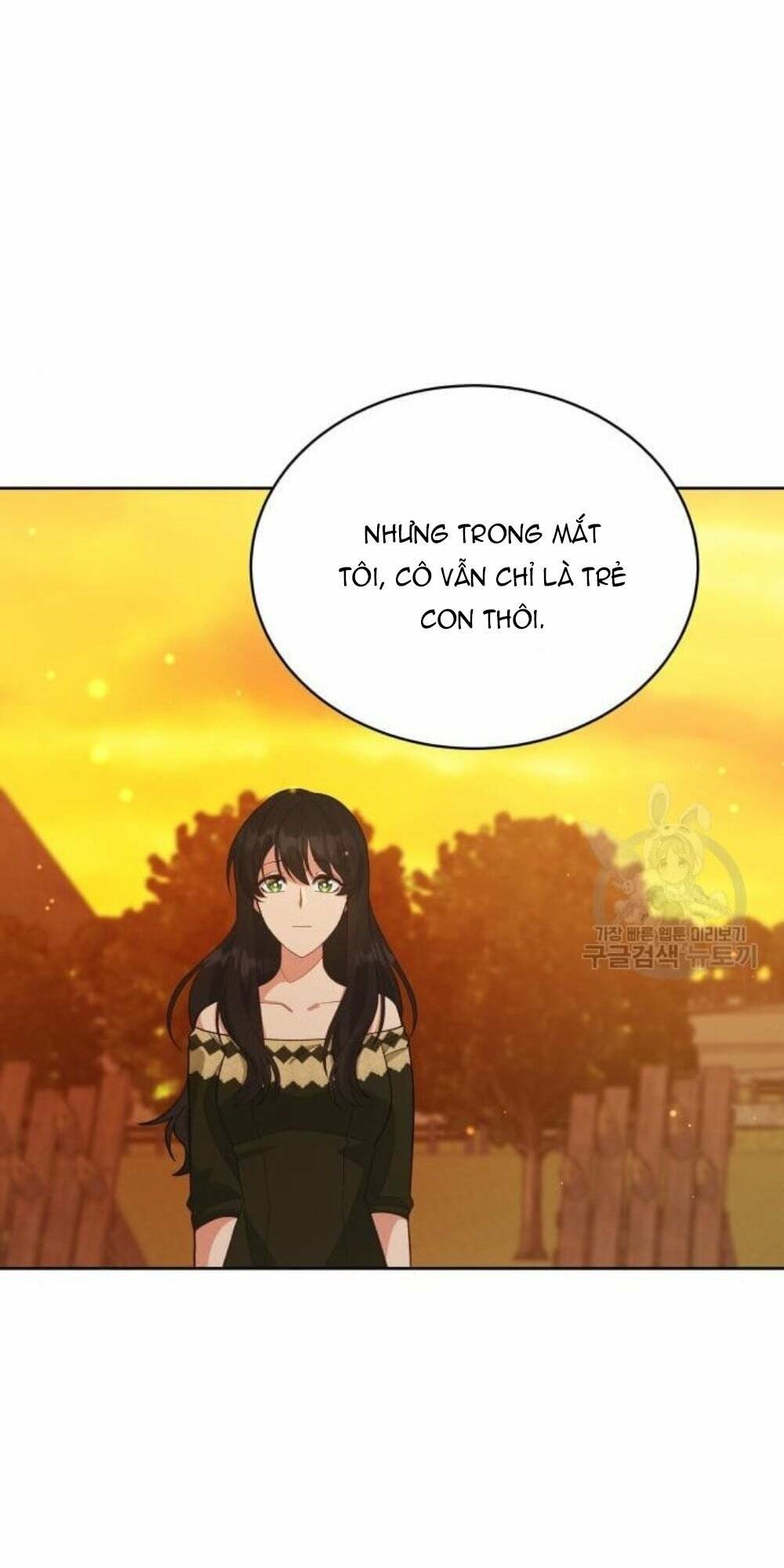 Tôi Đã Quyến Rũ Vị Công Tước Dối Trá: Chapter 15.1