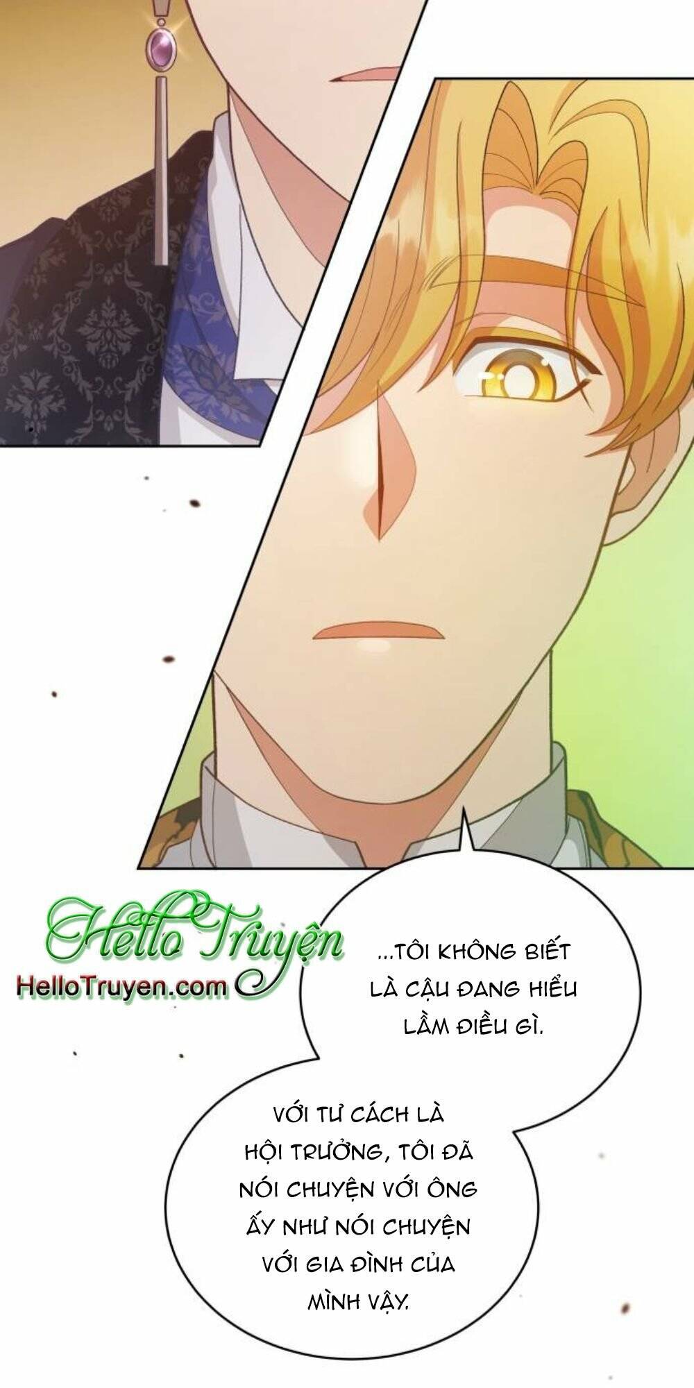 Tôi Đã Quyến Rũ Vị Công Tước Dối Trá: Chapter 17.1